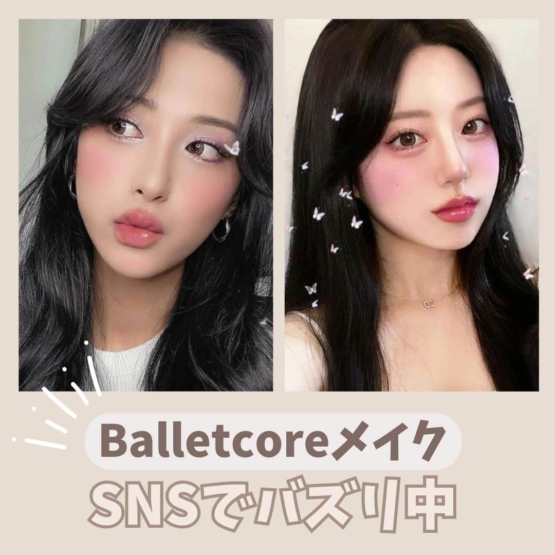 BeautyPlus Japanのインスタグラム