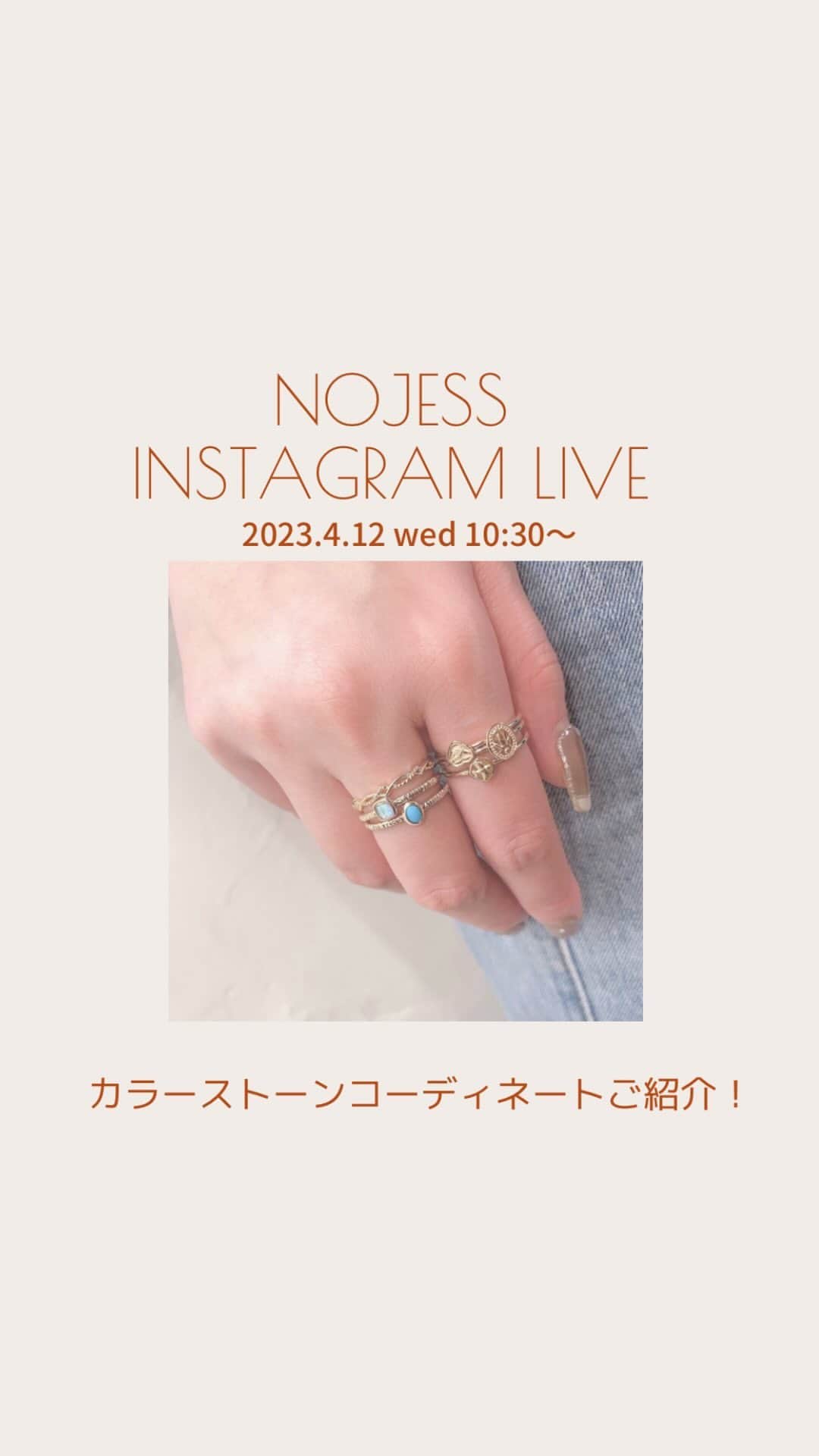 nojess_officialのインスタグラム