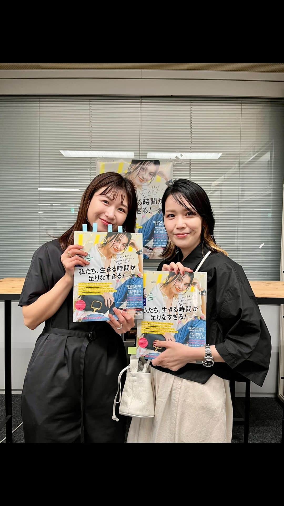 のインスタグラム：「4/12(水)時短&コスパおしゃれ・復職美容大紹介スペシャル✨」