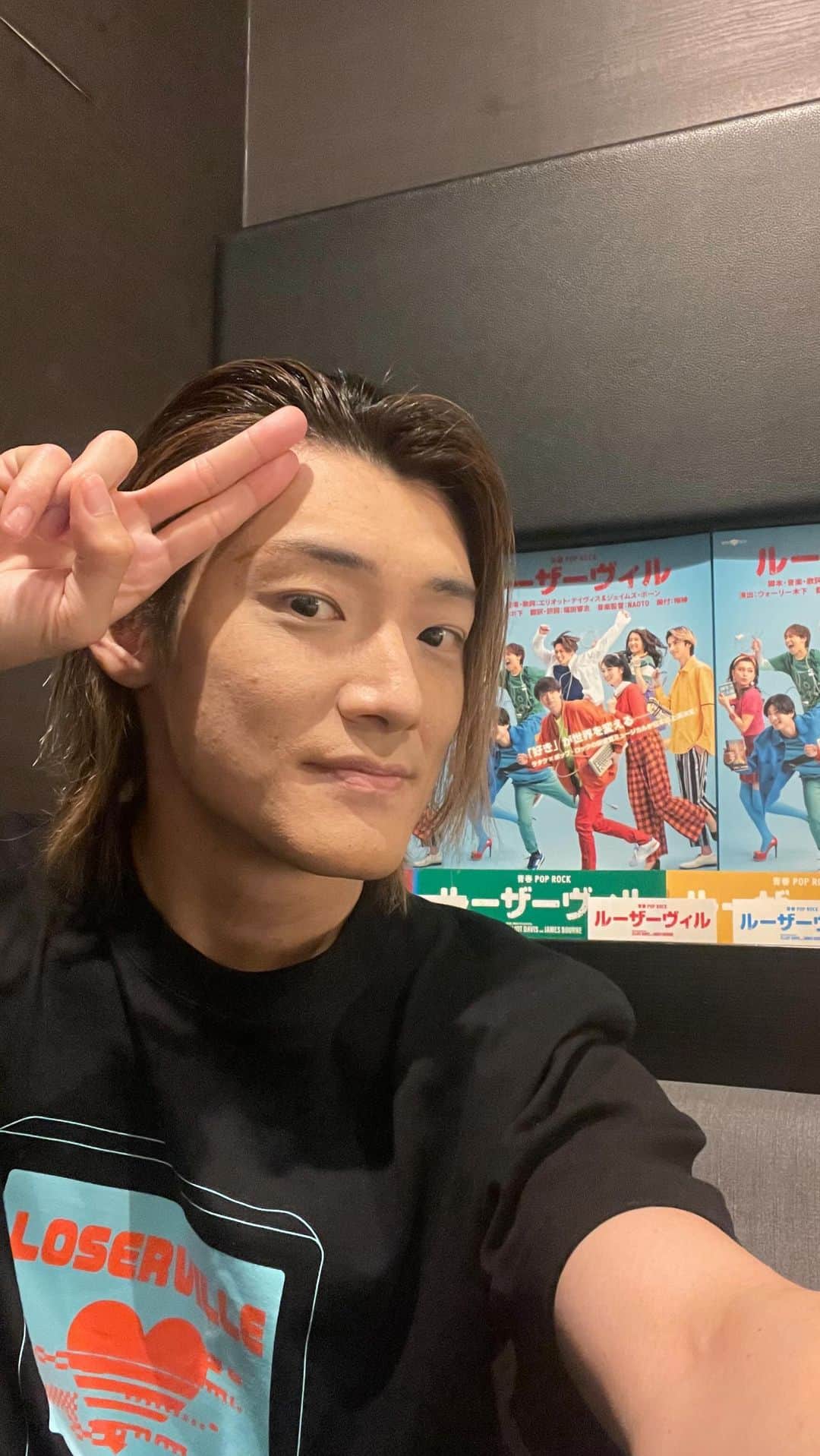鈴木凌平のインスタグラム：「ルーザーヴィル  #ルーザーヴィル  #musical #loserville」