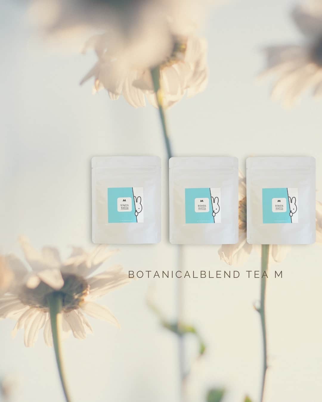 紅茶ブランド THE THIRDWAVE TEAのインスタグラム：「2月のバレンタインデー⁠ 3月のホワイトデーに続いて⁠ 今日はオレンジデーなんです⁠ ⁠ オレンジデーは⁠ 「愛を確固たるものにする日」⁠ なんだって♡⁠ ⁠ ほのかな酸味が楽しめる⁠ ボタニカルブレンドティー「M」⁠ カレと一緒に楽しんでね♡⁠ ⁠ ⁠ ---⁠ ⁠ #thethirdwavetea #miffy⁠ #ミッフィー #ハーブティー #ティータイム #プチギフト #オレンジデー #確固たる愛 #両想い #デート #おうちデート⁠」