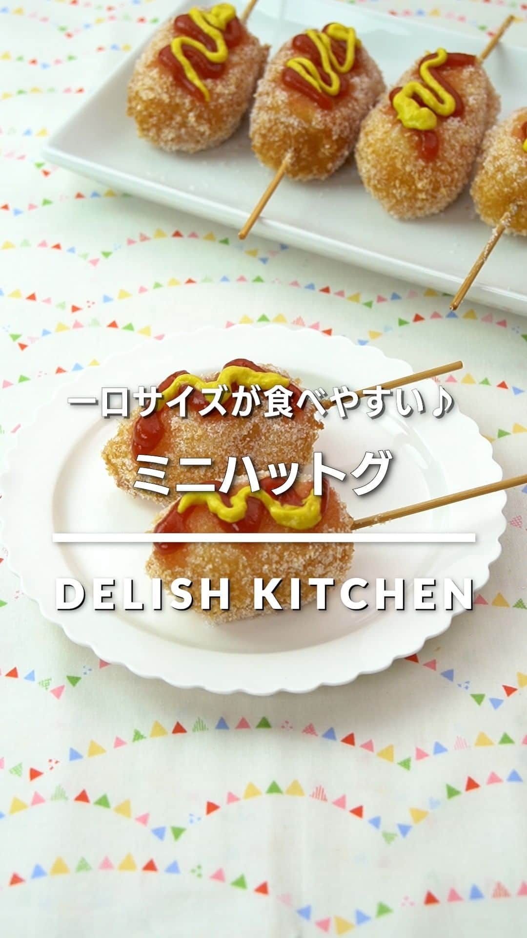 DELISH KITCHENのインスタグラム