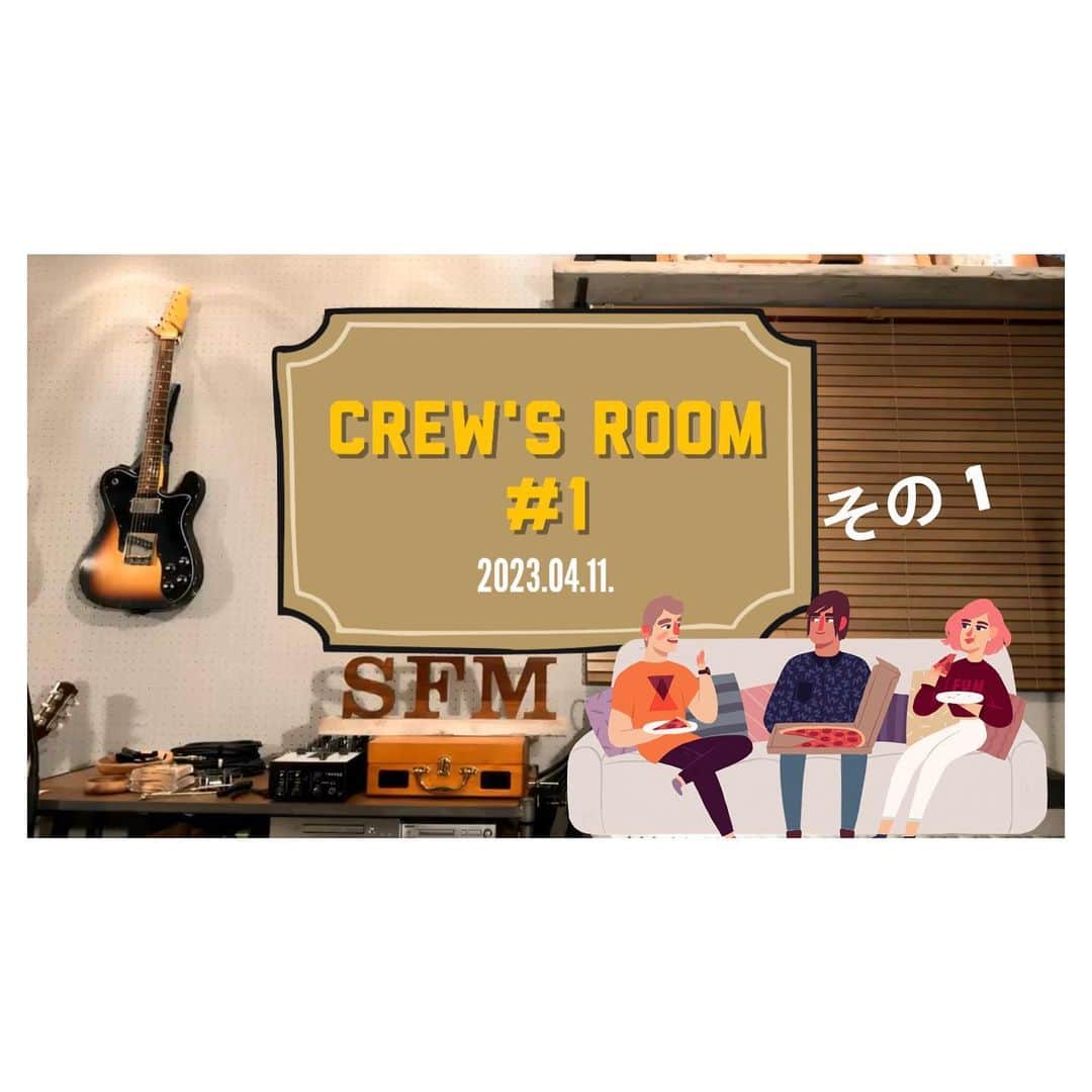 Caravanのインスタグラム：「昨夜開催した  SLOW FLOW MUSIC CREW  Live Streaming 第一回の  アーカイブをアップしました。  見逃した方、良かったら見てみて下さい。」
