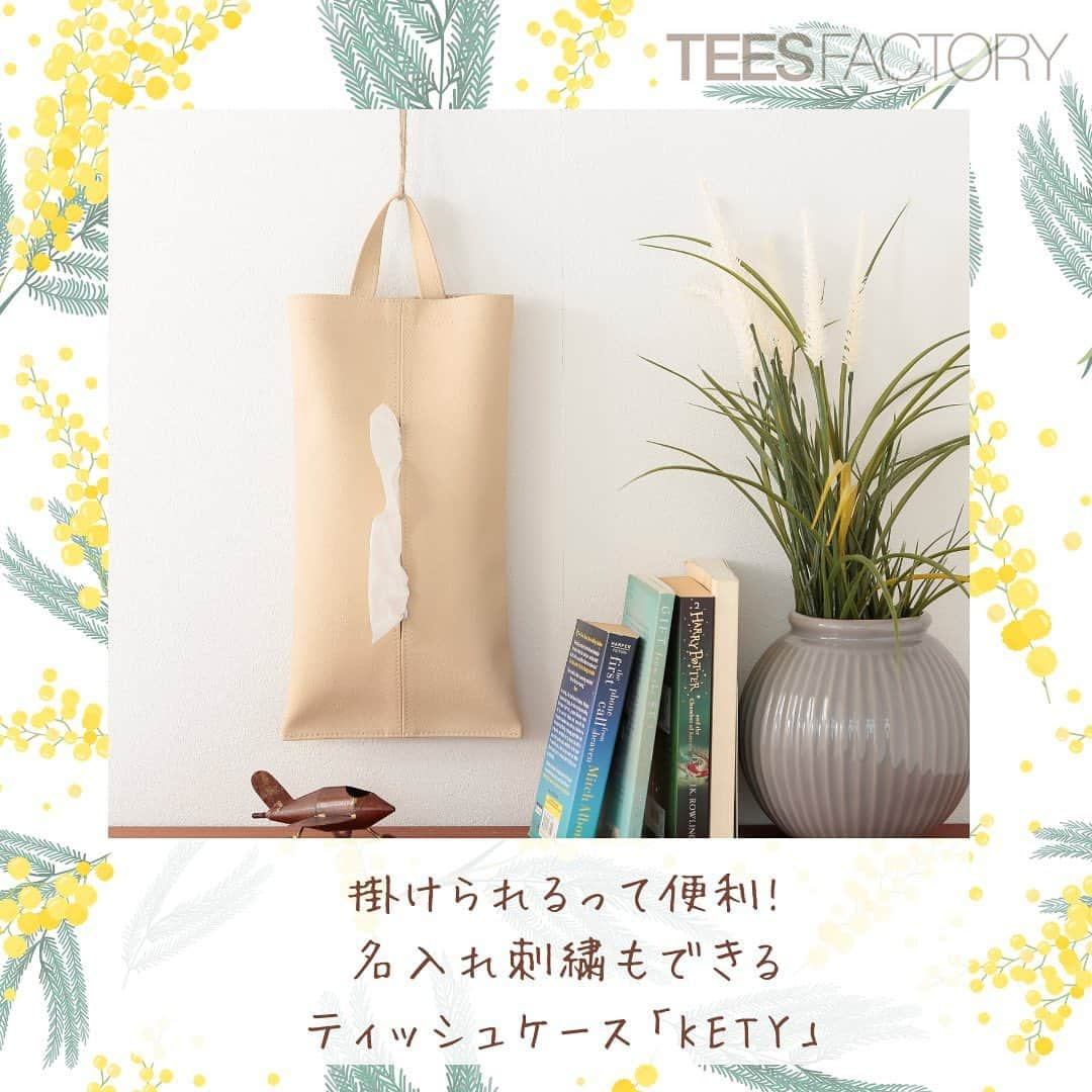 TEES FACTORY（ティーズ）のインスタグラム