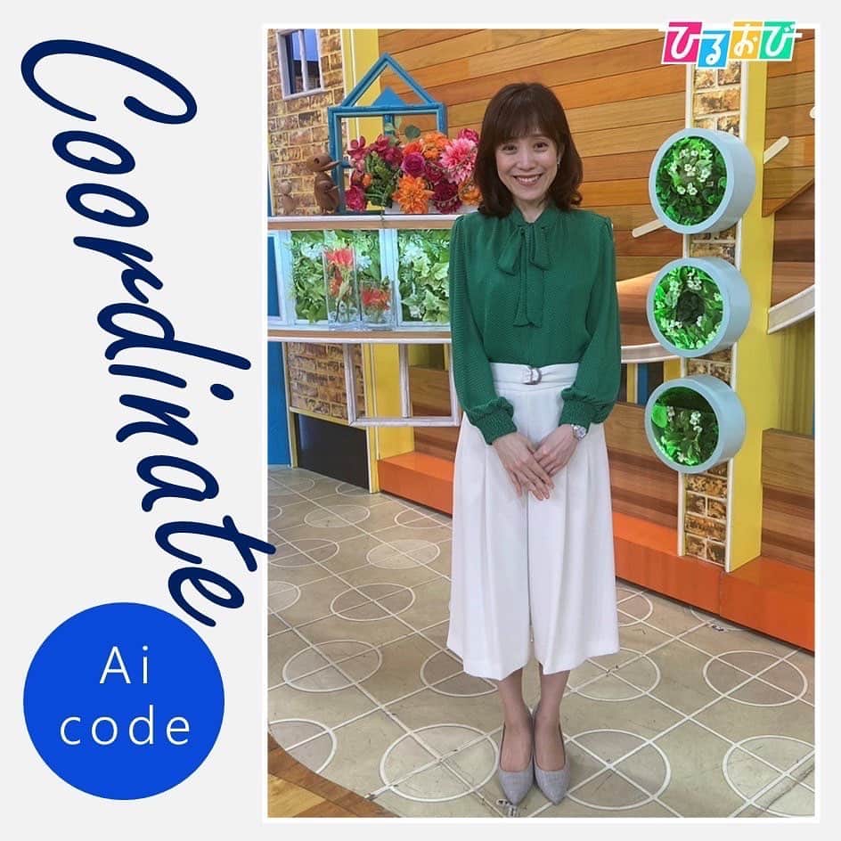 江藤愛腿 