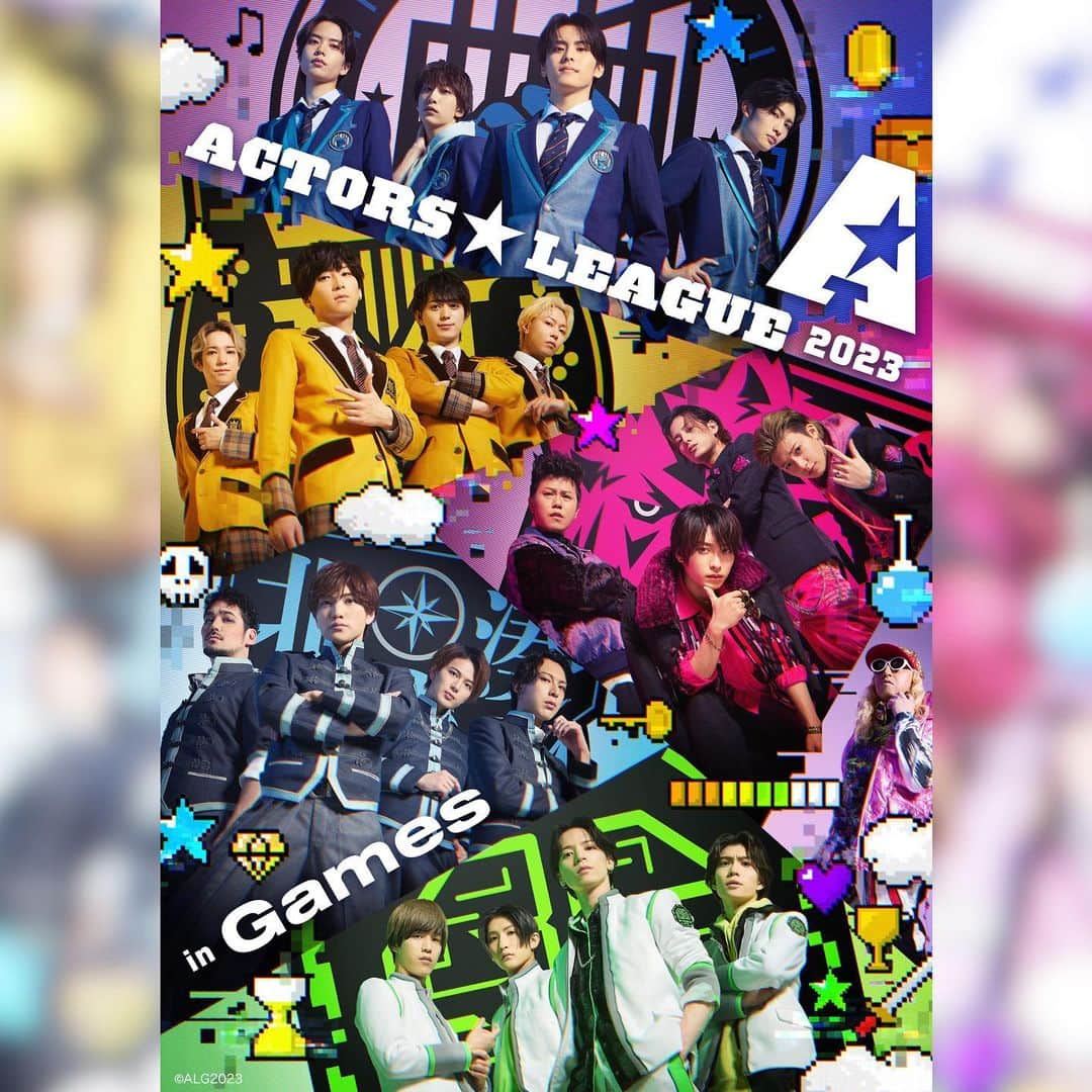 武子直輝のインスタグラム：「昨年に引き続き 『ACTORS☆LEAGUE in Games 2023』に出演させて頂きます。 今回は絶対勝ちたい！！  よろしくお願いします🙇  #アクターズリーグ🎮」