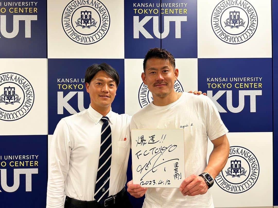 児玉剛のインスタグラム：「. 大学時代の先輩が東京に移動になったとの事で、「関西大学東京センター」に行ってきました。 卒業以来、関大に何も恩返し出来ていなかったのでこれから少しでも力になっていきたいです。 関係者の皆様ありがとうございました！」
