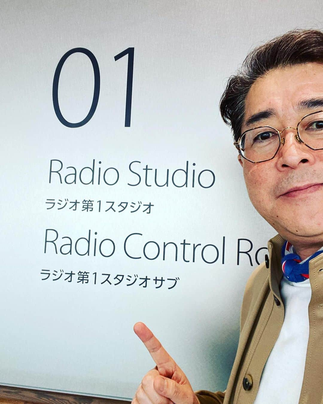 多賀公人さんのインスタグラム写真 - (多賀公人Instagram)「山陽放送新社屋探訪！今日から水曜日のアモーレ！新社屋のスタジオから生放送に！迷子になるし、エレベーターは両開きで戸惑うし、スタジオ広いし、アタフタした1日でした。次回は社食にも行ってみたいでーす！  #山陽放送　#rsk #radio #あもーれマッタリーノ  #奥富亮子  #多賀公人　#アナウンサー　#happy #love #岡山 #new #迷子　#ユイコミュニケーションラボ」4月12日 22時16分 - kimito_taga