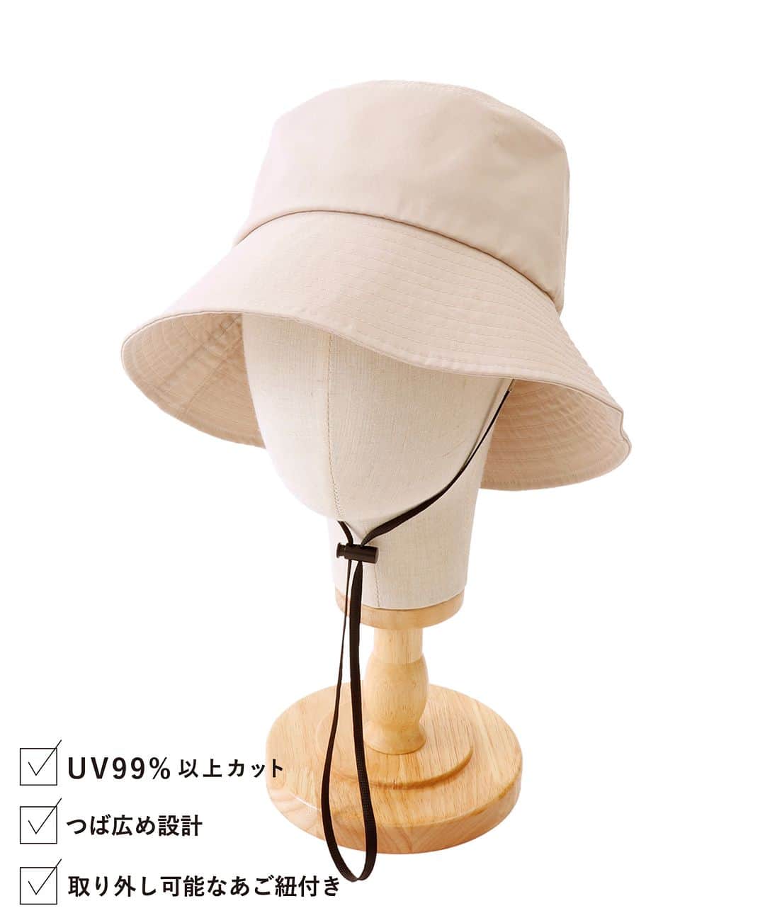 3COINSさんのインスタグラム写真 - (3COINSInstagram)「【NEW ARRIVAL】  UV対策を万全に！ これからの時期に役立つアイテムです☀  ＝＝＝＝＝＝＝＝＝＝＝＝＝＝＝＝＝＝ ▶UVうなじカバー：beige、black 各300円（税込330円） ▶UVフェイスカバー：beige、black 各500円（税込550円） ▶UV CAP：beige、black 各500円（税込550円） ▶UV HAT：beige、black 各800円（税込880円） ＝＝＝＝＝＝＝＝＝＝＝＝＝＝＝＝＝＝  ┈┈┈┈┈┈┈┈┈┈┈┈┈┈┈┈ 店舗により在庫が異なりますので、 お立ち寄りの店舗までお問い合わせください。 　　 @3coins_official プロフィールのURLより 公式通販サイト〈パルクローゼット〉で お買い物いただけます。 税込5,000円以上のお買い物で送料無料 ┈┈┈┈┈┈┈┈┈┈┈┈┈┈┈┈ #3COINS #スリーコインズ #スリコ #通販サイト #パルクローゼット #プチプラ #プチプラグッズ #プチプラアイテム #UV対策 #紫外線対策 #日よけ #アウトドア #レジャー #帽子  ※沖縄県3店舗（3COINS+plus那覇メインプレイス店、3COINS+plus沖縄パルコシティ店、3COINS+plusイオンモール沖縄ライカム店）は水曜日より順次発売です。 ※催事営業中の店舗は入荷状況が異なるため各店舗へお問い合わせください。 ※商品画像はイメージです。実際の商品とは多少異なる場合があります。あらかじめご了承ください。」4月12日 17時00分 - 3coins_official