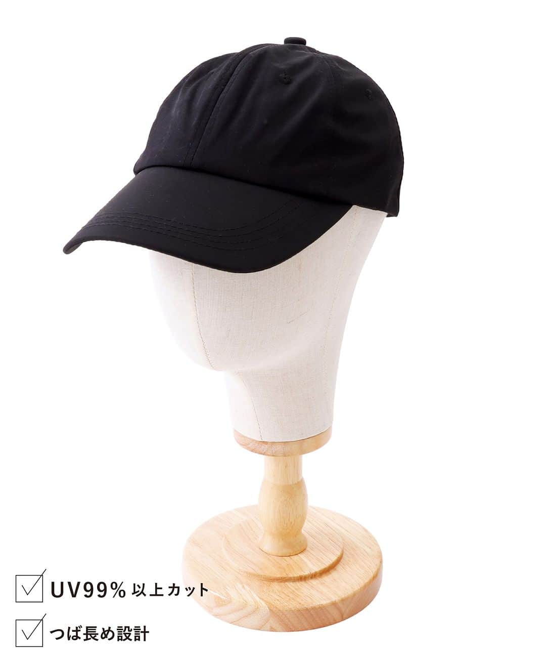 3COINSさんのインスタグラム写真 - (3COINSInstagram)「【NEW ARRIVAL】  UV対策を万全に！ これからの時期に役立つアイテムです☀  ＝＝＝＝＝＝＝＝＝＝＝＝＝＝＝＝＝＝ ▶UVうなじカバー：beige、black 各300円（税込330円） ▶UVフェイスカバー：beige、black 各500円（税込550円） ▶UV CAP：beige、black 各500円（税込550円） ▶UV HAT：beige、black 各800円（税込880円） ＝＝＝＝＝＝＝＝＝＝＝＝＝＝＝＝＝＝  ┈┈┈┈┈┈┈┈┈┈┈┈┈┈┈┈ 店舗により在庫が異なりますので、 お立ち寄りの店舗までお問い合わせください。 　　 @3coins_official プロフィールのURLより 公式通販サイト〈パルクローゼット〉で お買い物いただけます。 税込5,000円以上のお買い物で送料無料 ┈┈┈┈┈┈┈┈┈┈┈┈┈┈┈┈ #3COINS #スリーコインズ #スリコ #通販サイト #パルクローゼット #プチプラ #プチプラグッズ #プチプラアイテム #UV対策 #紫外線対策 #日よけ #アウトドア #レジャー #帽子  ※沖縄県3店舗（3COINS+plus那覇メインプレイス店、3COINS+plus沖縄パルコシティ店、3COINS+plusイオンモール沖縄ライカム店）は水曜日より順次発売です。 ※催事営業中の店舗は入荷状況が異なるため各店舗へお問い合わせください。 ※商品画像はイメージです。実際の商品とは多少異なる場合があります。あらかじめご了承ください。」4月12日 17時00分 - 3coins_official
