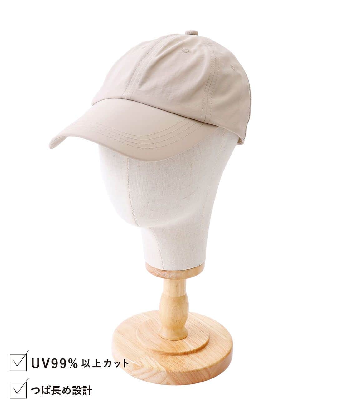 3COINSさんのインスタグラム写真 - (3COINSInstagram)「【NEW ARRIVAL】  UV対策を万全に！ これからの時期に役立つアイテムです☀  ＝＝＝＝＝＝＝＝＝＝＝＝＝＝＝＝＝＝ ▶UVうなじカバー：beige、black 各300円（税込330円） ▶UVフェイスカバー：beige、black 各500円（税込550円） ▶UV CAP：beige、black 各500円（税込550円） ▶UV HAT：beige、black 各800円（税込880円） ＝＝＝＝＝＝＝＝＝＝＝＝＝＝＝＝＝＝  ┈┈┈┈┈┈┈┈┈┈┈┈┈┈┈┈ 店舗により在庫が異なりますので、 お立ち寄りの店舗までお問い合わせください。 　　 @3coins_official プロフィールのURLより 公式通販サイト〈パルクローゼット〉で お買い物いただけます。 税込5,000円以上のお買い物で送料無料 ┈┈┈┈┈┈┈┈┈┈┈┈┈┈┈┈ #3COINS #スリーコインズ #スリコ #通販サイト #パルクローゼット #プチプラ #プチプラグッズ #プチプラアイテム #UV対策 #紫外線対策 #日よけ #アウトドア #レジャー #帽子  ※沖縄県3店舗（3COINS+plus那覇メインプレイス店、3COINS+plus沖縄パルコシティ店、3COINS+plusイオンモール沖縄ライカム店）は水曜日より順次発売です。 ※催事営業中の店舗は入荷状況が異なるため各店舗へお問い合わせください。 ※商品画像はイメージです。実際の商品とは多少異なる場合があります。あらかじめご了承ください。」4月12日 17時00分 - 3coins_official
