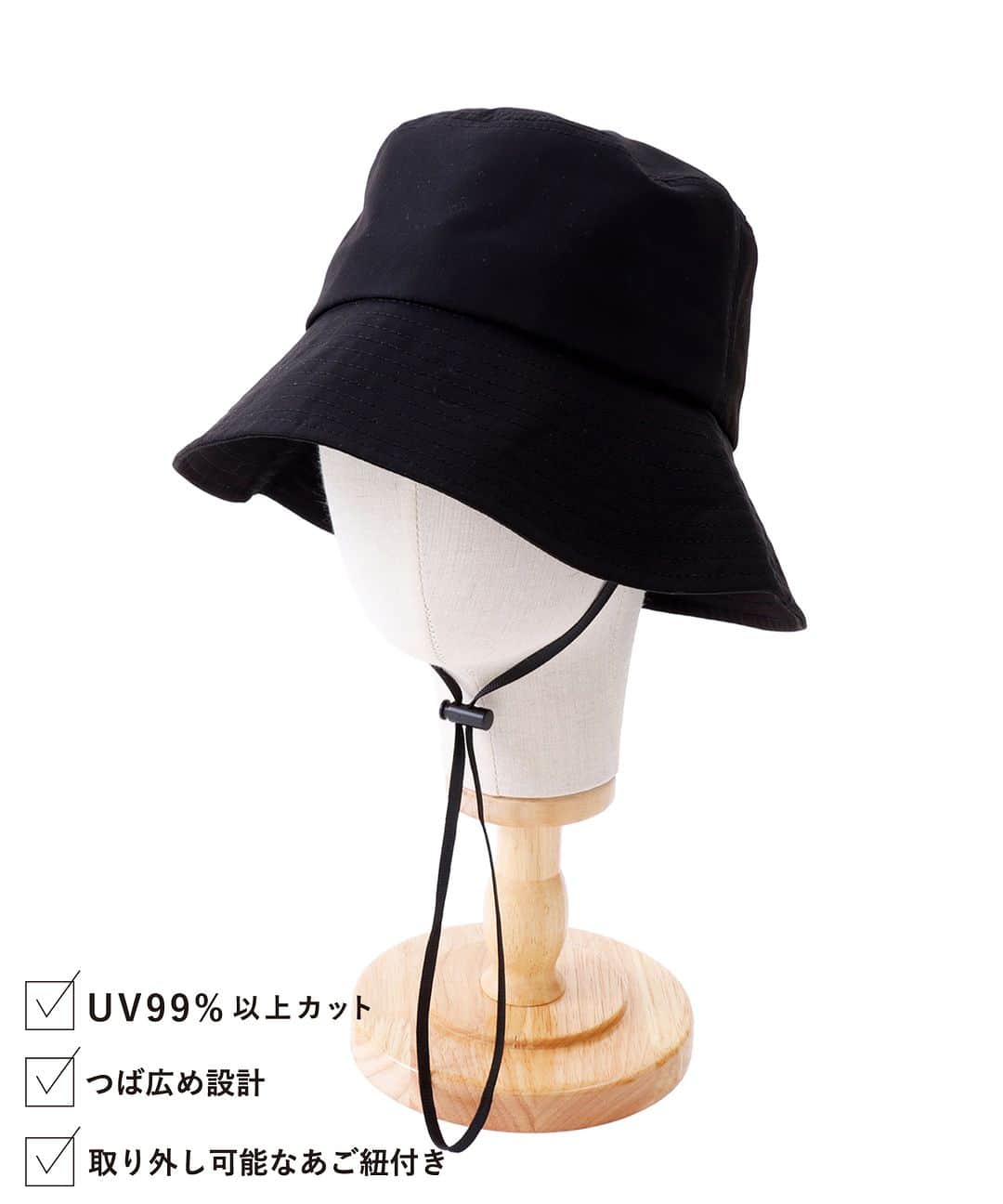 3COINSさんのインスタグラム写真 - (3COINSInstagram)「【NEW ARRIVAL】  UV対策を万全に！ これからの時期に役立つアイテムです☀  ＝＝＝＝＝＝＝＝＝＝＝＝＝＝＝＝＝＝ ▶UVうなじカバー：beige、black 各300円（税込330円） ▶UVフェイスカバー：beige、black 各500円（税込550円） ▶UV CAP：beige、black 各500円（税込550円） ▶UV HAT：beige、black 各800円（税込880円） ＝＝＝＝＝＝＝＝＝＝＝＝＝＝＝＝＝＝  ┈┈┈┈┈┈┈┈┈┈┈┈┈┈┈┈ 店舗により在庫が異なりますので、 お立ち寄りの店舗までお問い合わせください。 　　 @3coins_official プロフィールのURLより 公式通販サイト〈パルクローゼット〉で お買い物いただけます。 税込5,000円以上のお買い物で送料無料 ┈┈┈┈┈┈┈┈┈┈┈┈┈┈┈┈ #3COINS #スリーコインズ #スリコ #通販サイト #パルクローゼット #プチプラ #プチプラグッズ #プチプラアイテム #UV対策 #紫外線対策 #日よけ #アウトドア #レジャー #帽子  ※沖縄県3店舗（3COINS+plus那覇メインプレイス店、3COINS+plus沖縄パルコシティ店、3COINS+plusイオンモール沖縄ライカム店）は水曜日より順次発売です。 ※催事営業中の店舗は入荷状況が異なるため各店舗へお問い合わせください。 ※商品画像はイメージです。実際の商品とは多少異なる場合があります。あらかじめご了承ください。」4月12日 17時00分 - 3coins_official