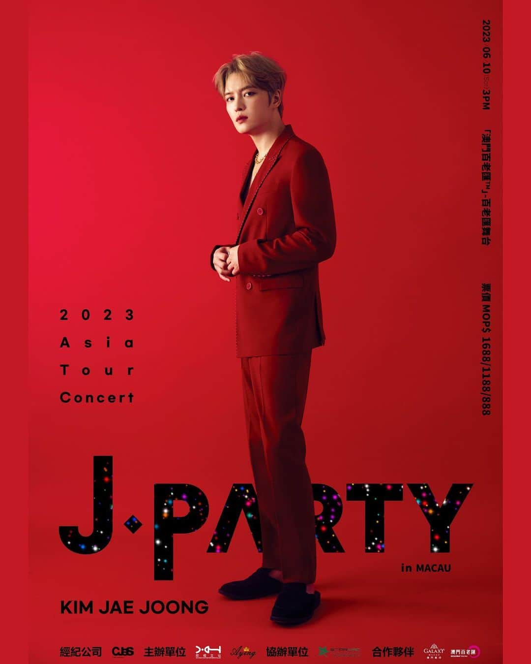 C-JeS エンタテイメントさんのインスタグラム写真 - (C-JeS エンタテイメントInstagram)「KIM JAE JOONG Asia Tour Concert <J-PARTY> in Macau  공연 오픈 안내 : https://bit.ly/3mxo2GP ✨2023년 6월 10일 (토) 3PM✨ 마카오에서 만나요♡  #재중 #JJ #kimjaejoong #Jaejoong #金在中 #ジェジュン #JJun #씨제스타그램 #cjestagram」4月12日 17時29分 - cjes.tagram