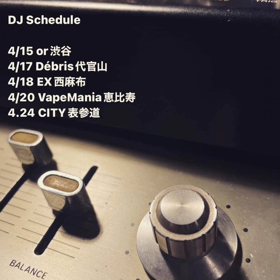 DJ AMIGAのインスタグラム：「Dj schedules  4/15 or渋谷 4/17 Débris代官山 4/18 EX西麻布 4/20 VapeMania恵比寿 4.24 CITY表参道  さっきアップしたものにミスがあったので再投稿失礼します😊💦  4/22はクリスタルボウルも🥣  ご興味ある方は連絡下さい✨ 全て終電までの時間帯です🕺  #dj #party #tokyonight #djlife」