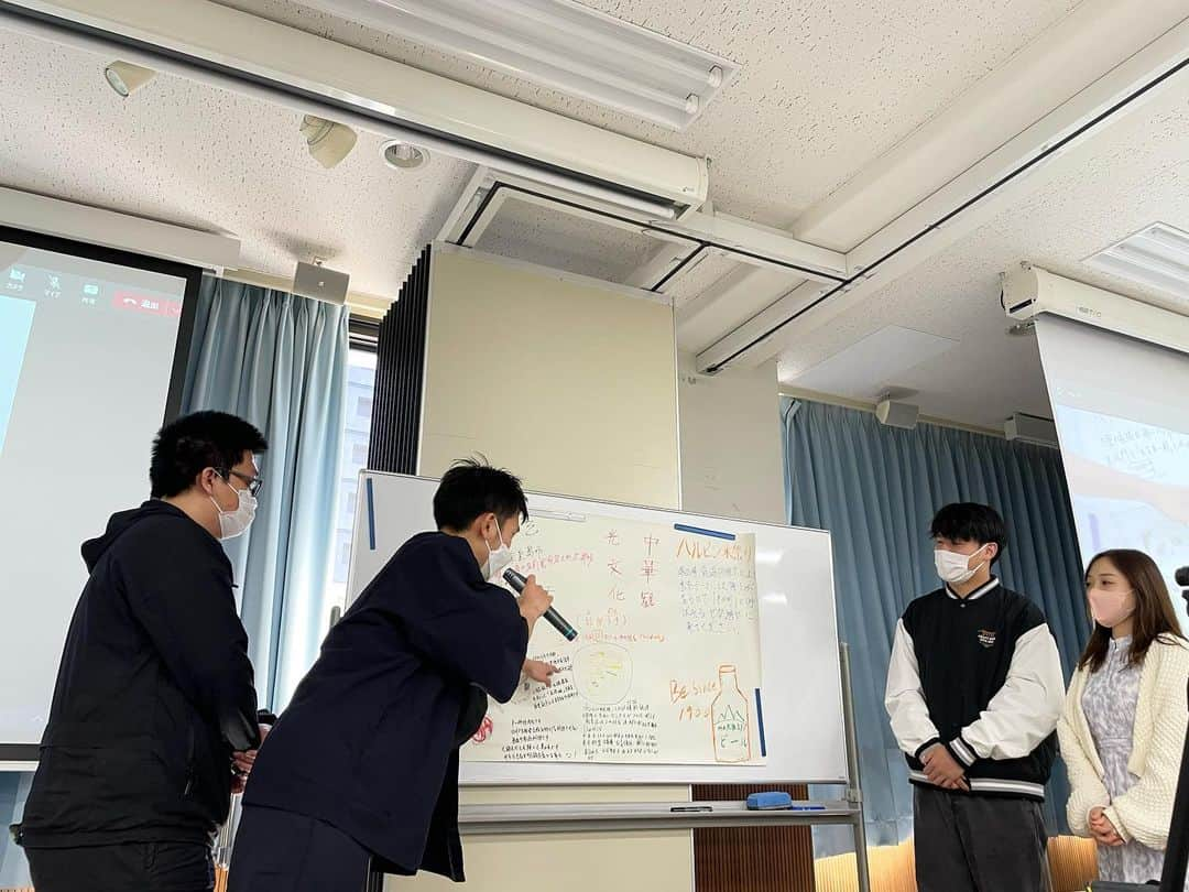 東京観光専門学校のインスタグラム