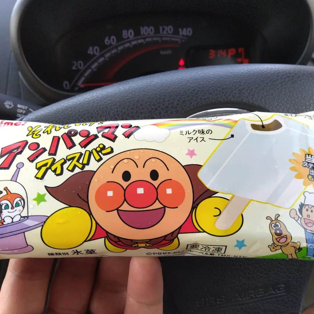 佐久田俊行のインスタグラム