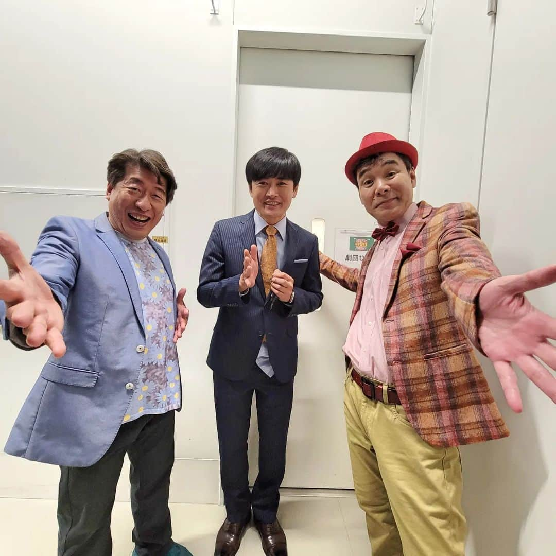 ダチョウ倶楽部さんのインスタグラム写真 - (ダチョウ倶楽部Instagram)「NTV『クイズ!あなたは小学5年生より賢いの?』⁡ ⁡4月14日(金) 19時～放送⁡ ⁡⁡ ⁡ダチョウ倶楽部参加させて頂きました！⁡ ⁡⁡ ⁡劇団ひとりくんと久しぶりに会いました。⁡ ⁡⁡ どんな事になっているか？是非ともご覧ください！⁡ ⁡⁡ ⁡よろしくお願いします。⁡ ⁡⁡ ⁡ #ダチョウ倶楽部⁡ ⁡ #ntv⁡ ⁡ #クイズあなたは小学5年生より賢いの ⁡ ⁡ #劇団ひとり さん⁡ ⁡ #佐藤隆太 さん」4月12日 18時03分 - dachoclub_official