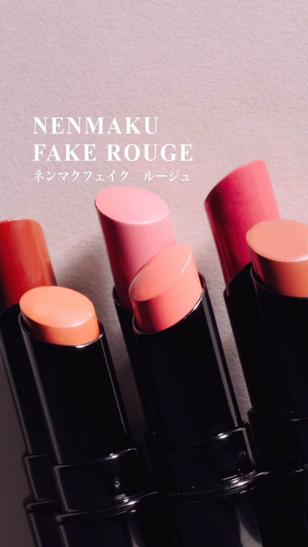 のインスタグラム：「あなたのお気に入りのカラーはどれ？💄 むっちりとした色気のある唇が長時間持続✨ネンマクフェイク ルージュ♡  唇の内側の粘膜のような色・質感を再現した粘膜カラーバリエーションを紹介👏 カラーは、全部で6色♩ みずみずしく、つや感が溢れる仕上がりをチェックして◎  欲しいと思ったカラーを絵文字でコメントして教えてね💋  #ネンマクフェイクルージュ 2023年5月16日発売（全6色） 🐰:PK850 うさぎの恋人 🐾:PK851 わがままな肉球 🌟:OR250 海星(ヒトデ)の恋心 🍒:RO650 チェリーの自惚れ 🍎:BR350 林檎の口づけ 🐟:RD450 金魚の恥らい  #visee #ヴィセ #春コスメ #春コスメ2023 #春メイク #プチプラコスメ #ドラコス #新作コスメ #新色コスメ #新色リップ #マスクメイク #抜け感メイク #トレンドメイク #リップカラー #春リップ #リップ #シアーリップ #リップメイク #抜け感メイク #こなれ感 #垢抜け #垢抜けメイク #ルージュ #モテリップ #落ちないリップ #粘膜カラー #粘膜リップ #ネンマクフェイクルージュ #口紅」