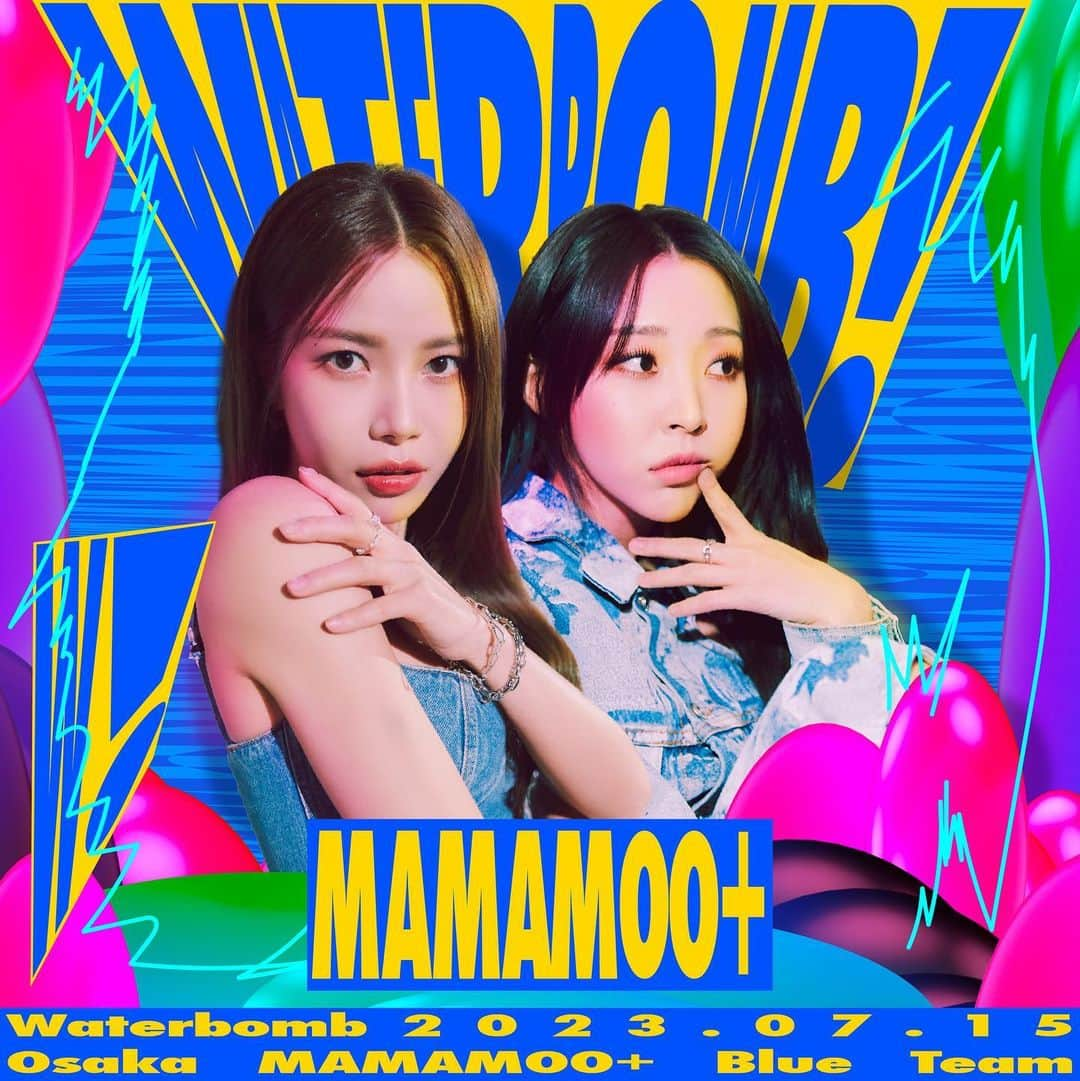 Mamamooさんのインスタグラム写真 - (MamamooInstagram)「. [#마마무+]  <MAMAMOO+ WATER BOMB JAPAN 라인업 안내📢>  📍 WATERBOMB OSAKA ✔ 2023년 7월 15일 토요일 ✔ BLUE TEAM  📍 WATERBOMB NAGOYA ✔ 2023년 7월 22일 토요일 ✔ RED TEAM  📍 WATERBOMB TOKYO ✔ 2023년 7월 29일 토요일 ✔ RED TEAM  #마마무플러스 #MAMAOOplus #WATERBOMB #WATERBOMBJAPAN」4月12日 18時16分 - mamamoo_official