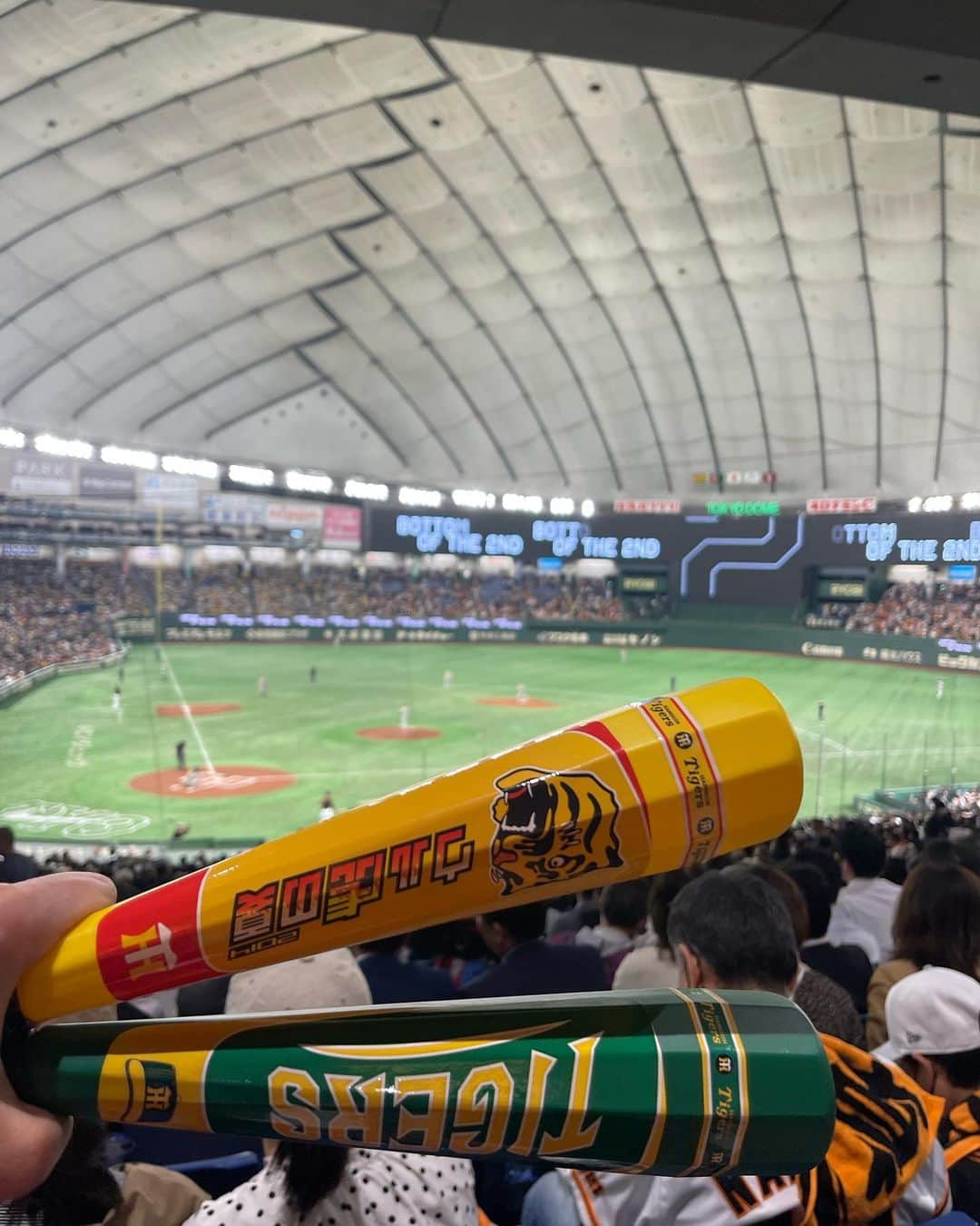 のインスタグラム：「きたよー！ ドーム！ 今日はたのむぞー！」