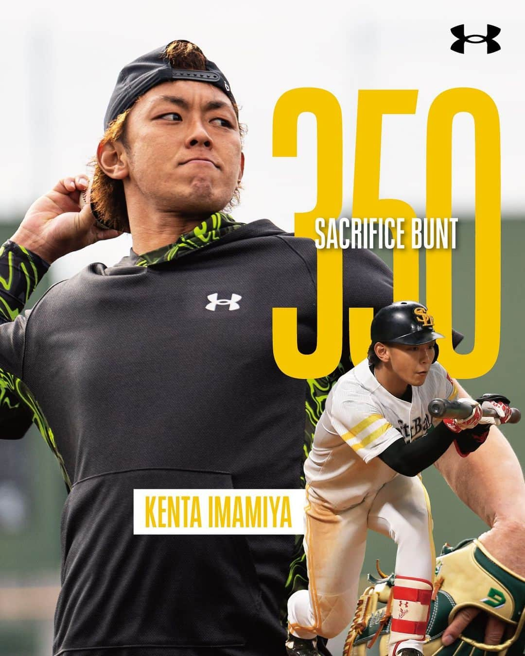 今宮健太のインスタグラム：「. 【CONGRATULATIONS】 350 SACRIFICE BUNTS  今宮健太｜@kntaaaaaaa   #TeamUA #アンダーアーマー」