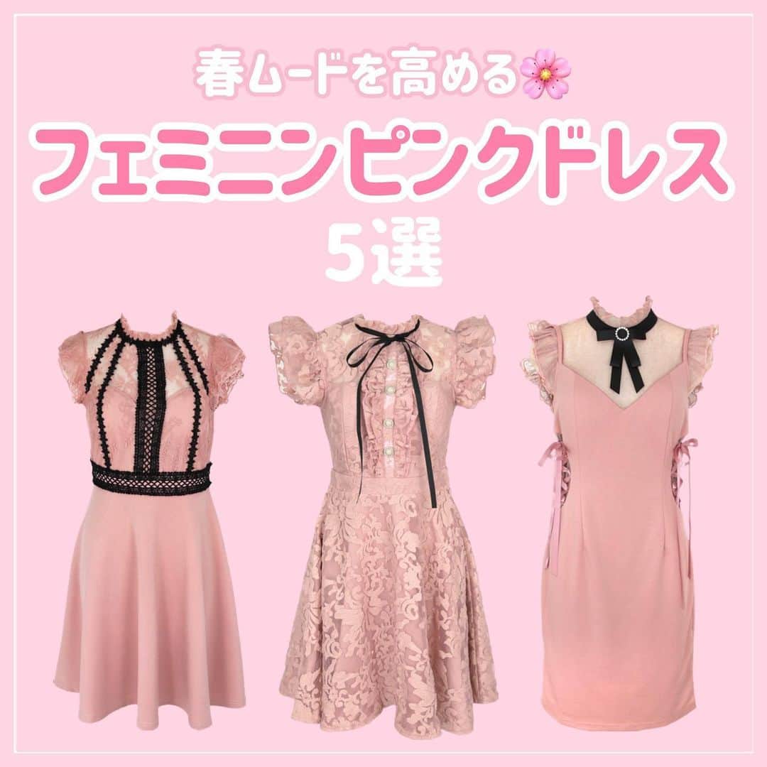 ドレスショップTIKA公式さんのインスタグラム写真 - (ドレスショップTIKA公式Instagram)「着るだけで一気に春を呼ぶ🌸 ピンクドレスで新しい季節を彩って🎶  εïз ...｡✿*ﾟ‘ﾟ･.｡.:* εïз ...｡✿*ﾟ‘ﾟ･.｡.:*  だんだんと暖かくなってましたね😊 春といえば桜🌸を連想する方が 多いかと思います💭 桜といえば💗ピンク💗  ドレスも季節感を意識したカラー選びが 売れっ子キャバ嬢なら鉄則✊💕  ピンクは、女性のふんわりとした 可愛らしさと色っぽさを惹き立ててくれる キャバ嬢さんにピッタリのカラー💝 また、肌馴染みも良くて お顔をパッと明るく見せてくれます🌟  新生活に向けてドレスを新調して気分一新✨ フェミニンピンクドレス👗をご紹介🙌  εïз ...｡✿*ﾟ‘ﾟ･.｡.:* εïз ...｡✿*ﾟ‘ﾟ･.｡.:*  #キャバ嬢 #キャバ嬢ヘアメイク #キャバドレス #セクシードレス #ラウンジドレス #すすきのキャバ嬢 #歌舞伎町キャバ嬢 #六本木キャバクラ #銀座クラブ #錦キャバ嬢 #ミナミキャバクラ #北新地キャバクラ #中洲キャバ嬢 #コンカフェ嬢 #キャバドレスはtika」4月12日 18時35分 - dress_tika