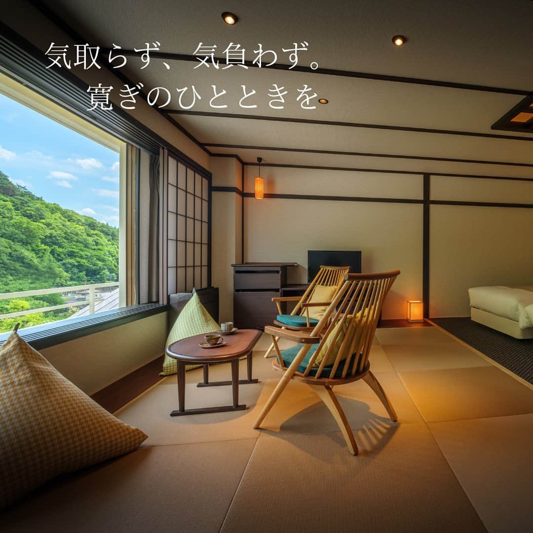 【公式】湯の杜 ホテル志戸平のグルメインスタ