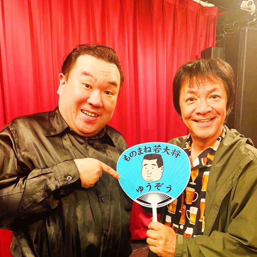 河崎実さんのインスタグラム写真 - (河崎実Instagram)「昨日はものまね若大将ゆうぞうが加山さんの誕生日を仲間と祝う会＆加山雄三リスペクトバンド初お披露目の会でした。ゆうぞうさんの加山愛に感服。葉月パルさんの青大将がサプライズ！加山雄三が永遠だと改めてわかる最高のイベントでした。  #ゆうぞう #モノマネ #葉月パル #若大将 #河崎実」4月12日 18時49分 - kawasakiminoru