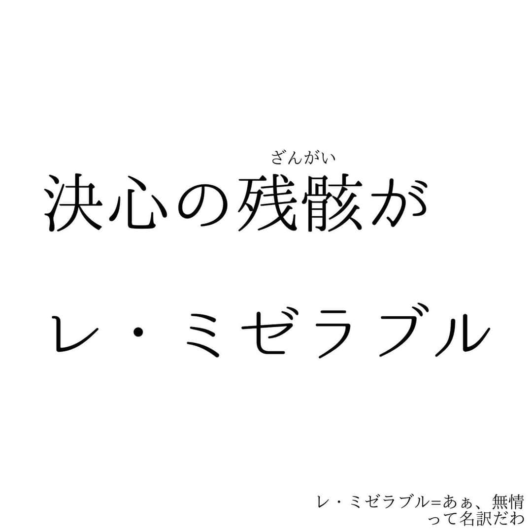 堀ママさんのインスタグラム写真 - (堀ママInstagram)「決心も 目標も 達成できないのには 理由があるわ  まずは邪魔するものを 明確にしましょ  ダイエットするなら 甘いものやお菓子を 家から排除だし  ジム行くなら 行きやすいところを選ぶの  決めたことを いつもやめてしまうなら 胃腸が弱くて 気虚体質になってるし  不安が強いなら 血流が足りない 血虚体質になってるし  イライラするなら 気のめぐりが悪い 気滞体質になってるのよ  自分のせいにして 自分を責めるのは 終わりにしましょ  1番の問題は環境と体質なんだから 整えた者勝ちよ  さ、まずは整えましょ  #決心 #目標 #目標達成 #決意 #自己肯定感 #漢方 #薬膳 #体質改善 #体質 #環境   #大丈夫」4月12日 18時53分 - hori_mama_