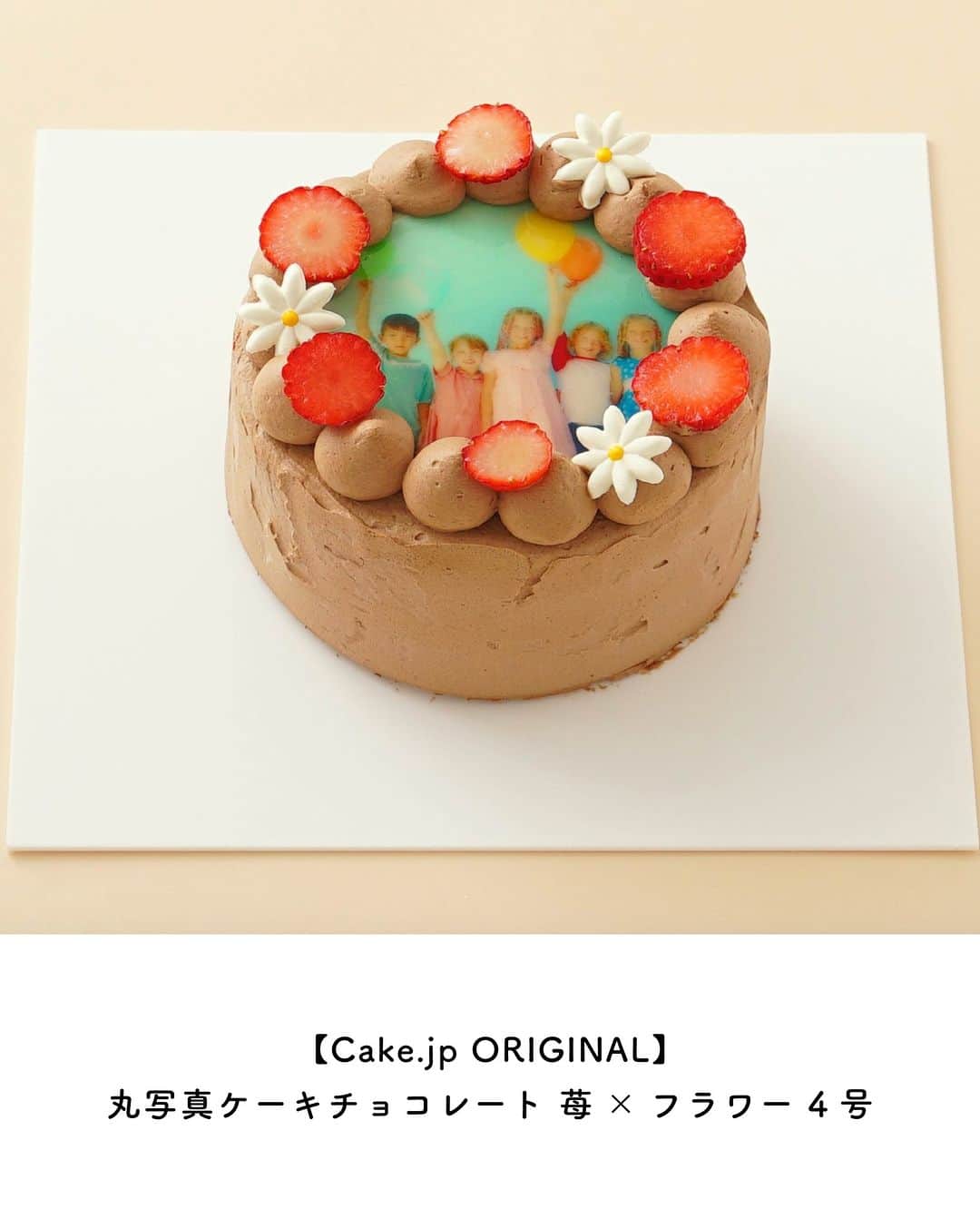 Cake.jpさんのインスタグラム写真 - (Cake.jpInstagram)「世界に一つだけ✨ オリジナルケーキを作ろう！  写真ケーキチョコレート 苺×フラワー🍫 写真ケーキ 苺×ピスタチオ🍓 アルバムキャレケーキ、などなど  思い出をケーキで楽しめる😊  #誕生日#お誕生日#お祝い#誕生日ケーキ #お祝いギフト#ケーキギフト#ギフト#記念日 #オリジナルケーキ#オーダーメイドケーキ #写真ケーキ#お誕生日プレゼント#ケーキプレゼント #スイーツ#スイーツ部 #スイーツ男子  #スイーツ女子 #スイーツ好き#スイーツテロ #スイーツ巡り  #スイーツ好きな人と繋がりたい #お取り寄せ  #お取り寄せグルメ #お取り寄せスイーツ #可愛いスイーツ#映えスイーツ#おうちスイーツ」4月12日 19時00分 - cakejp_official