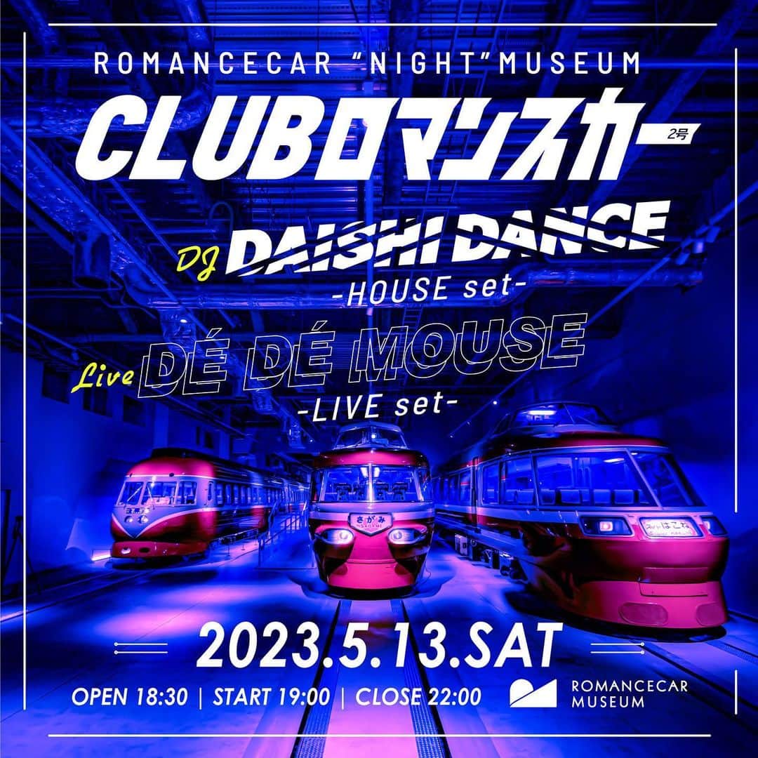 DAISHI DANCEのインスタグラム