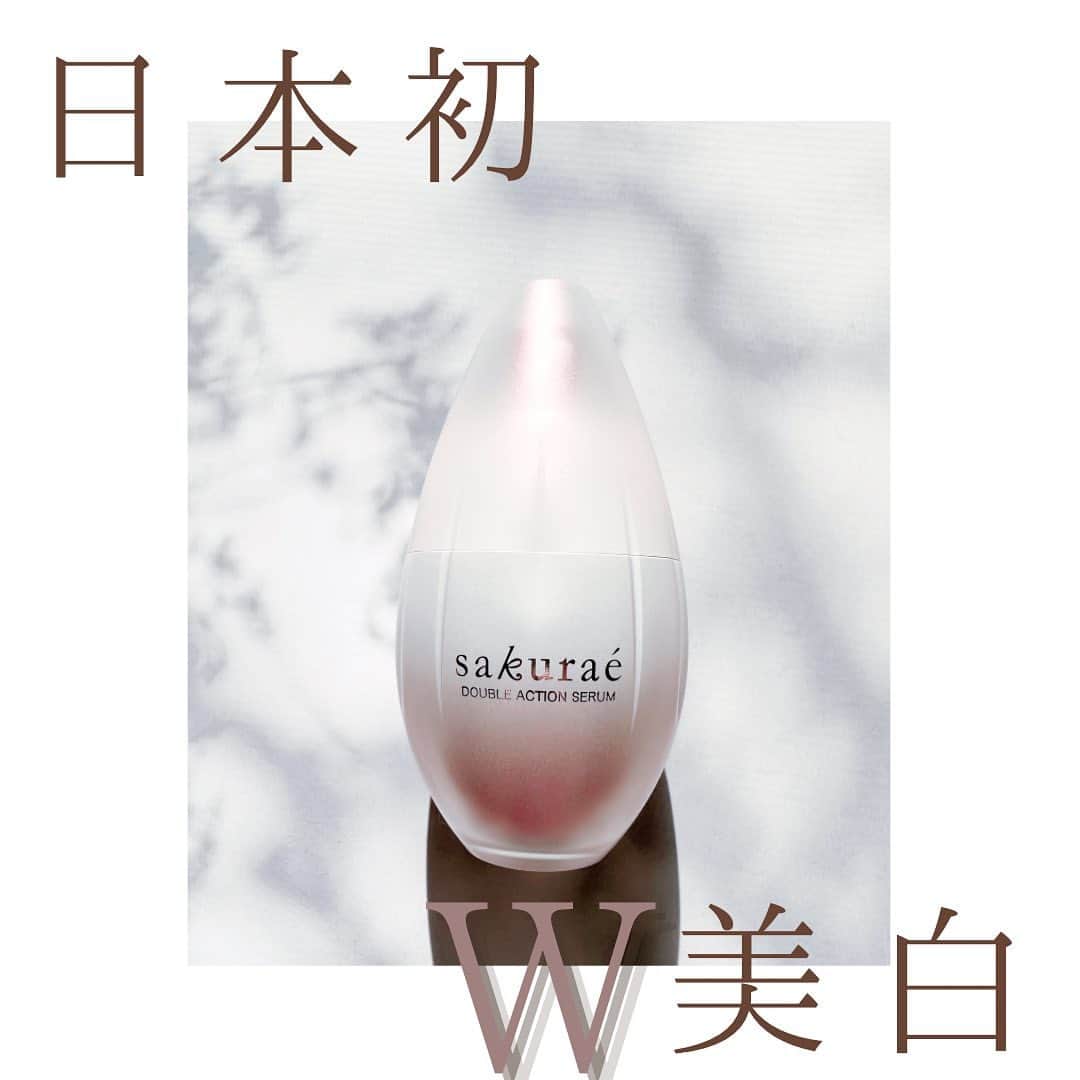 小菅晴香のインスタグラム：「・ 🌸 sakuraé ダブルアクションセラム 🌸 ⁡ 大塚製薬の洗顔後すぐに使う薬用美白美容液🫧 ⁡ ＼ 日本初のW美白 ／ ① 持続型ビタミンC誘導体 LVC メラニンの「生成」をおさえ シミ・そばかすを防ぐ ② 大塚製薬独自の薬用有効成分 AMP メラニンの「蓄積」をおさえ シミ・そばかすを防ぐ ⁡ Wの美白効能を承認された日本で唯一の製品だそう✨ ⁡ 「蓄積」と「生成」を両方とも抑制してくれるなんて 紫外線が気になるこの季節は特に使いたい👒 ⁡ ほのかな桜の香りがふんわり甘くて スキンケアの時間が華やぐのも好き🫰🏻🌸 ⁡ とろりんとしたテクスチャーで 肌に伸ばすとしっとりしますが すぐに肌がさらっとするので、 その後の化粧水も入れやすいです🫧 ⁡ 使い続けてみて、このパッケージのような 透き通るような美肌目指すぞ🫡 ⁡ ⁡ ⁡ ⁡ ⁡ #大塚製薬 #サクラエ #サクラエ勉強会 #jclacc #コスメコンシェルジュ #美白美容液 #導入美容液 #美白ケア #メラニン対策 #エイジングケア  大塚製薬さんの勉強会に参加していただきました🌸 ありがとうございます🌿」