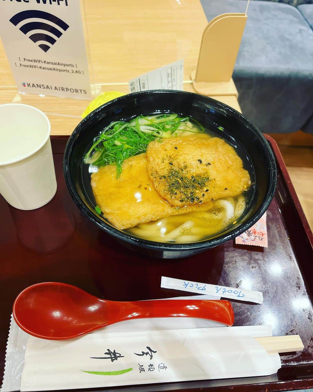 金村義明のグルメインスタ