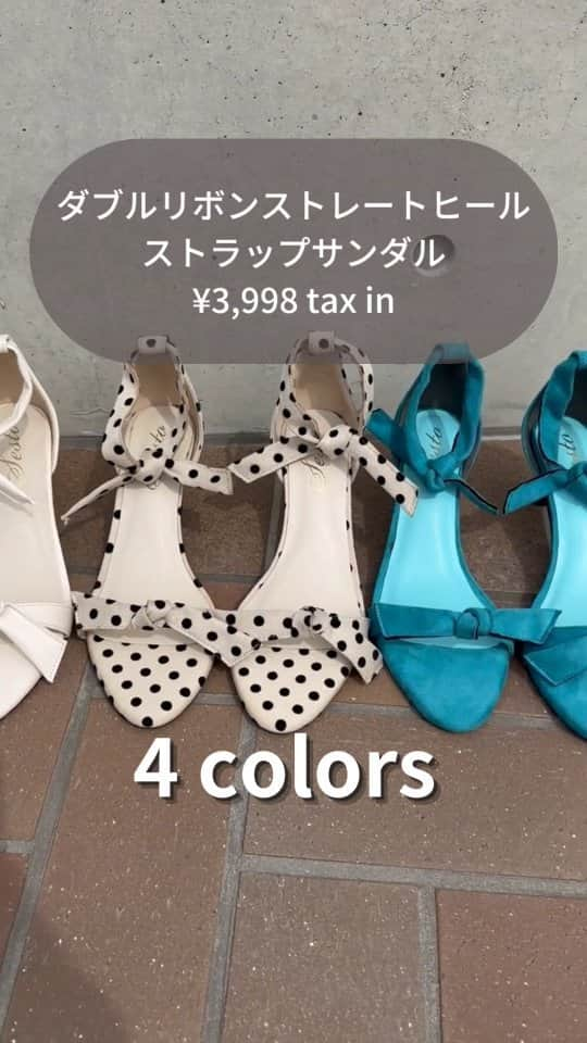 SESTOセストのインスタグラム：「先日発売以来初回販売分が完売寸前！？ 大人気のリボンサンダルはローヒールタイプとハイヒールタイプがあるのをご存じですか？  ローヒールタイプはドット柄を作っていなかったのですが作ってほしいとのご要望が多かったのでお作りすることになりました！4月14日に販売がスタートします。  ヒール違いやカラー違いで2色買いする方続出。  どちらも3,000円台のプチプラで買えるのが◎  サイズはいつも選ぶサイズがオススメです🤍  プチプラでも履きやすさにこだわりクッション性も抜群！ ハイヒールタイプは削れにくいかかとゴムを使ってるのでほぼお修理要らず✨コスパ最高です☺️  前のリボンは取り外しができます🎵  #リボン #リボンサンダル #ribbon #ドット柄サンダル」