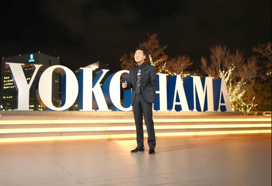 五木ひろしさんのインスタグラム写真 - (五木ひろしInstagram)「🎥 五木ひろしOfficial YouTubeチャンネルにて 「だけどYOKOHAMA」MVを公開いたしました！✨  「雨のヨコハマ」「よこはま・たそがれ」「逢えて…横浜」に続く横浜4部作の集大成‼️是非ご覧ください👀✨  #五木ひろし #だけどYOKOHAMA #yokohama #MV #youtube」4月12日 20時03分 - hiroshi.itsuki_staff