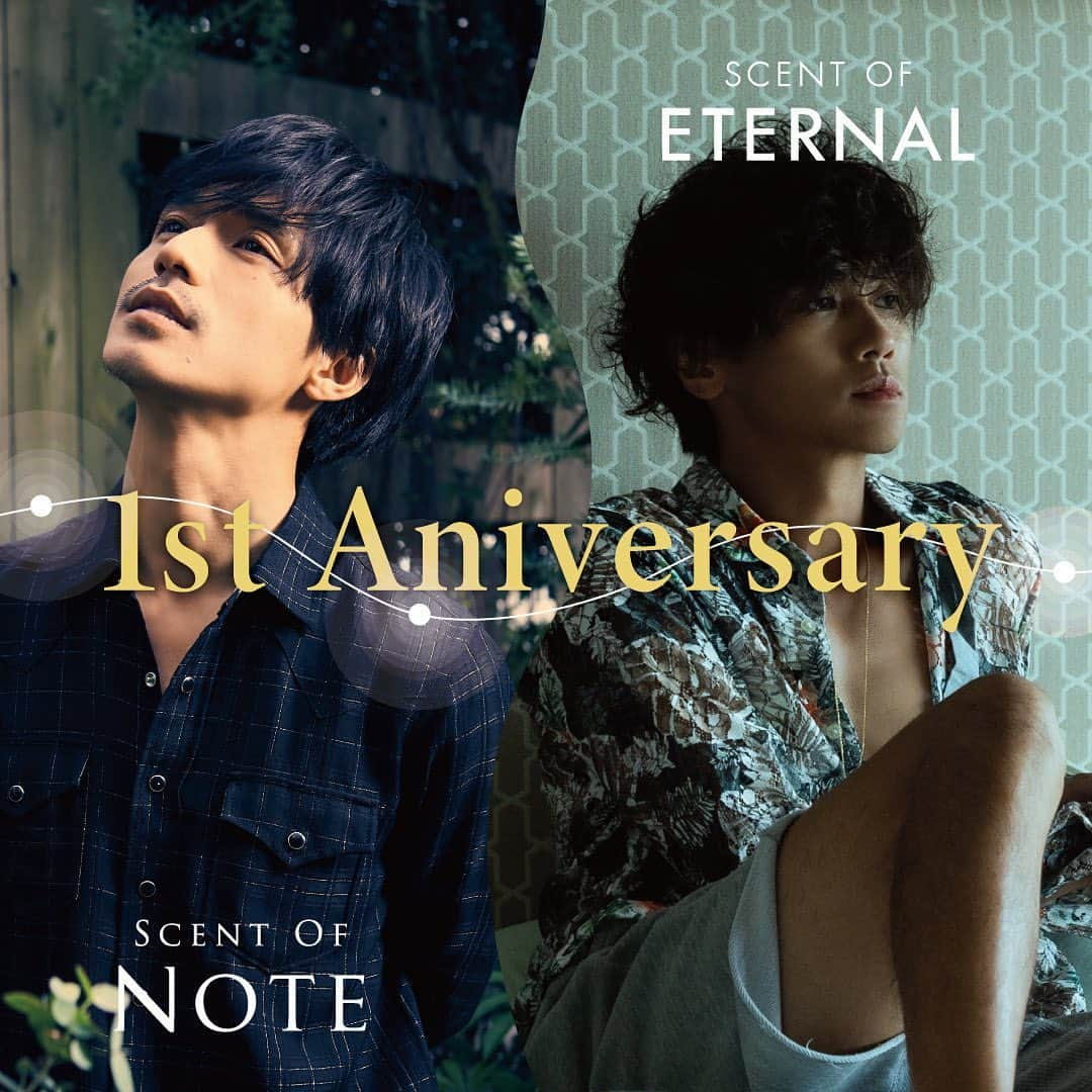 N/A（錦戸亮と赤西仁）さんのインスタグラム写真 - (N/A（錦戸亮と赤西仁）Instagram)「. SCENT OF NOTEとSCENT OF ETERNALを発売して 今日で1年となりました！  多くの方に香りを楽しんでいただけており大変嬉しく思います。  これからもSCENT OF NOTE並びに SCENT OF ETERNALをよろしくお願いいたします！  そして、今月中旬に新しい発表がございます！ 乞うご期待ください  #錦戸亮 #赤西仁  #scentofnote #scentofeternal #香水 #フレグランス」4月12日 20時23分 - nogoodtv_official