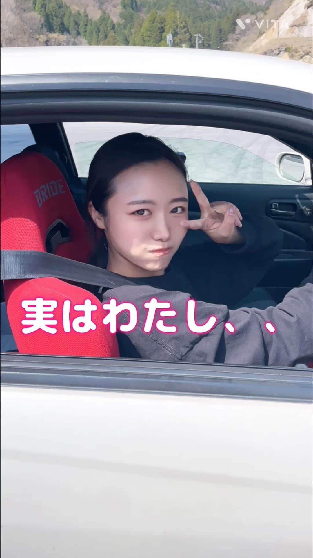 ARISAのインスタグラム