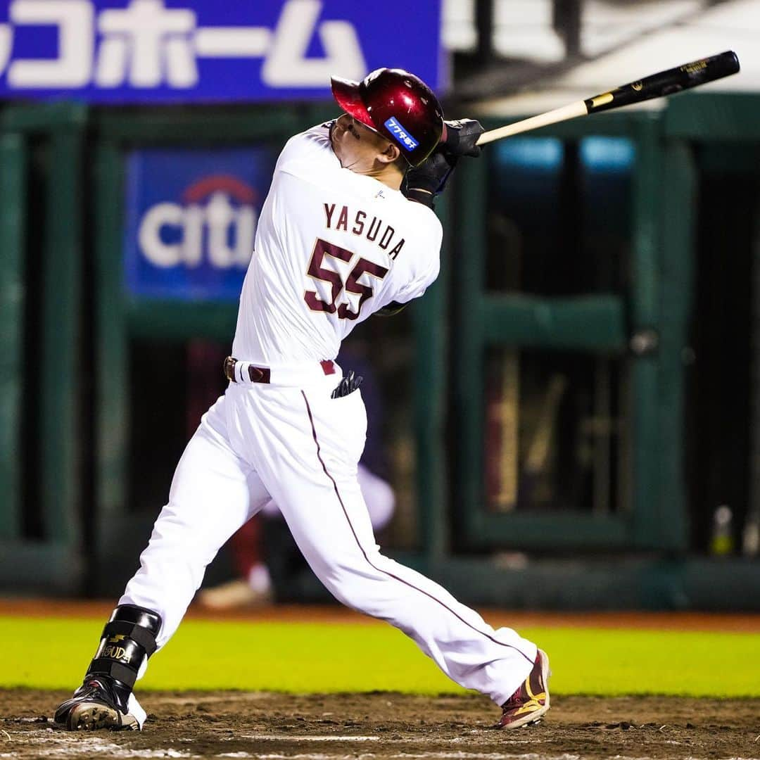 東北楽天ゴールデンイーグルスさんのインスタグラム写真 - (東北楽天ゴールデンイーグルスInstagram)「⚾️  ⚾️E 2-7 B⚾️ 今日も最後まで投打で主導権を握られ連敗ストップならず。 炭谷選手と小深田選手が2安打⚾️⚾️ 鈴木翔天選手、宮森選手、伊藤茉央選手が1回無失点👍🏼  #鷲が掴む #rakuteneagles #炭谷銀仁朗 #鈴木翔天 #山﨑剛  #宮森智志 #安田悠馬 #伊藤茉央  #小深田大翔」4月12日 22時20分 - rakuten_eagles