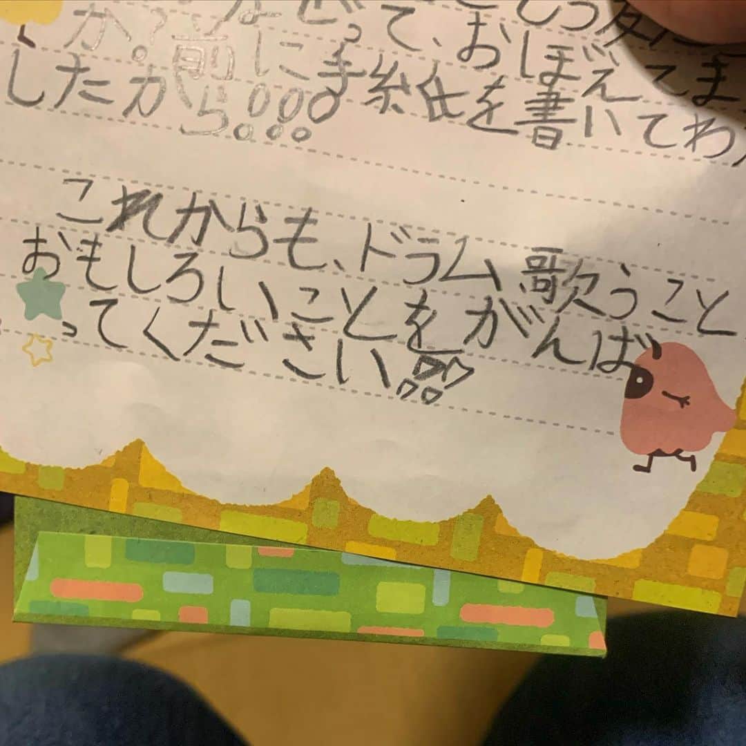 こーいちのインスタグラム：「今日終演後に子供から貰った手紙。 俺はこれからもドラム、歌うこと、おもしろいことを頑張ります！ ほな奈良またな！」