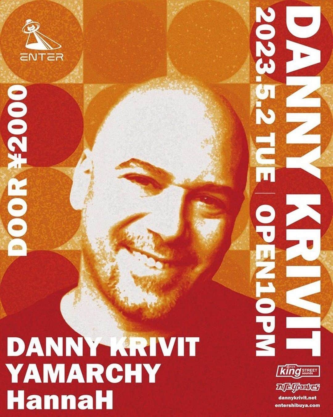 ハンナのインスタグラム：「5/2. DANNY KRIVITさんの来日公演、オープニングでプレイすることになりました‼️本当に夢みたいです。。。 今から緊張でレコードに針落とす時手が震えないか心配です笑　 こんなに恵まれた機会を今の私ができることで精一杯楽しみたいと思います‼️ ぜひ皆さん一緒に素晴らしいディスコ体験をしませんか 場所は渋谷エンターです めちゃくちゃかっこいい先輩、ヤマーキーさん @yamarchy の前にプレイします！  @dannykrivit」