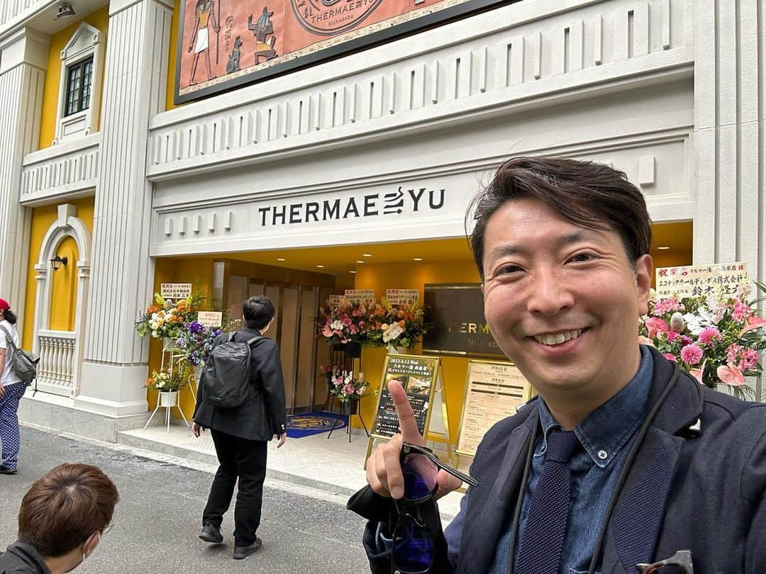 有村昆さんのインスタグラム写真 - (有村昆Instagram)「#西麻布　#テルマー湯　に行ってきたよ‼️ 本日オープン🧖  #サウナ 施設としては都内最大級でして、エジプトがテーマ。  ファラオの黄金の湯や、3種類のサウナにに、シングル水風呂や深い水風呂、さらには炭酸泉などかなり充実  レストランもエジプト風のメニュー  西麻布がエジプトになっとる #有村昆」4月12日 23時02分 - kon_arimura