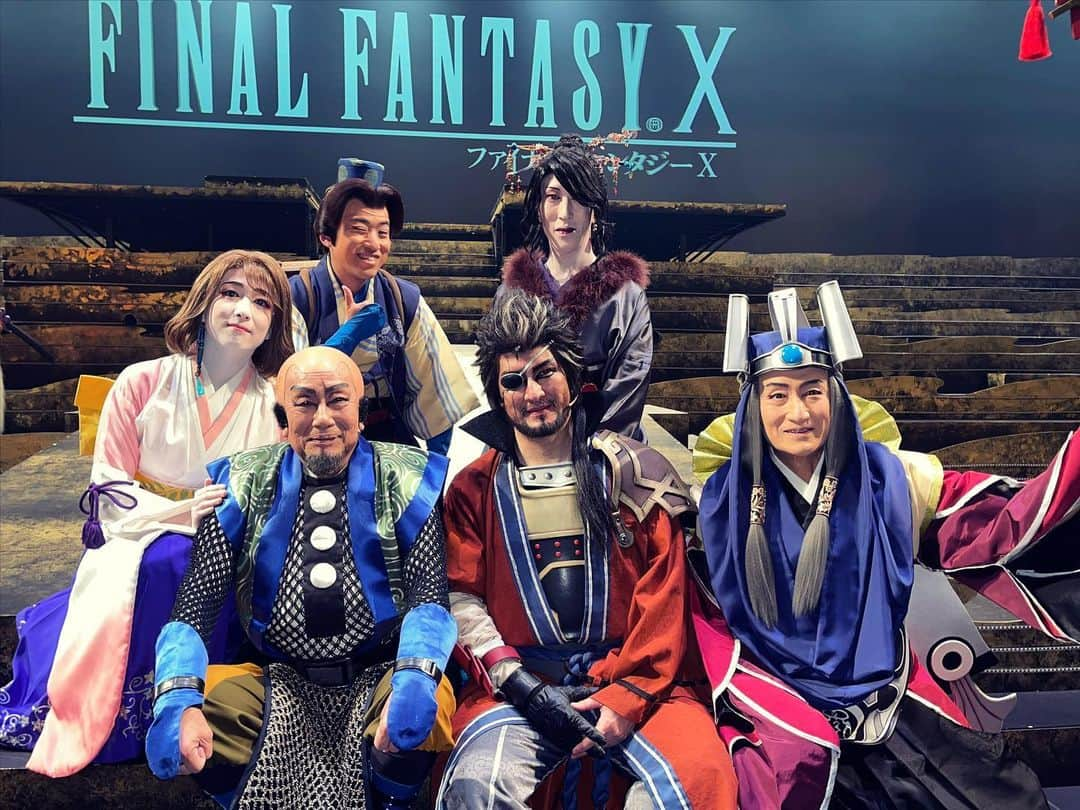 中村米吉のインスタグラム：「💠FINAL FANTASY Ⅹ💠 千穐楽を無事に終えられました🙇 最後は小川家揃って！ これでも歌舞伎界の全小川から見たらまだ半分笑。 誰が呼んだかOGAWA FANTASY🤣 記念にいい一枚が撮れました！  そして召喚獣全召喚！！ みなさん本当にお疲れ様でした☺️  あれ？アニマが混ざってる……笑  今日から配信も開始しています。 ご家庭に私たちを召喚していただき、引き続きこの作品お楽しみくださいませ😊  色々と話したいこともありますし、来月開催されるトークショーで裏話ご披露したいと思います😏  さて、2020年12月に菊之助兄さんから直接お電話頂いてから、長くて短い今日までの日々でした。  この経験を糧に、ユウナのように迷わずに歩みを止めず進んで参りたいと思います。  何はともあれ、支えてくださった皆さんに心からお礼申し上げます。 本当にありがとうございました🙇 特に裏方の皆さんは朝早くから夜遅くまで、本当に大変な中で支えてくださいました。感謝感謝です。 もちろん、観に来てくださった多くの皆さんにも…。 本当にありがとうございました！  最後に、一つだけお願いがあります。 このお芝居のこと、時々でいいから、思い出してください。  #FAINALFANTASYⅩ #IHIステージアラウンド東京 #FAINALFANTASY #FF #FFⅩ #FFⅩ歌舞伎 #FF歌舞伎 #小川家 #中村錦之助 の叔父 #中村獅童 兄 #中村梅枝 兄 #中村萬太郎 兄 #中村歌六 #召喚獣 #尾上菊史郎 さん #澤村国矢 さん #中村橋吾 さん #市川蔦之助 さん  #中村吉兵衛 さん #尾上菊次 さん #中村蝶紫 さん #歌舞伎 #KABUKI #女形 #ユウナ #中村米吉  @ff10_kabuki」