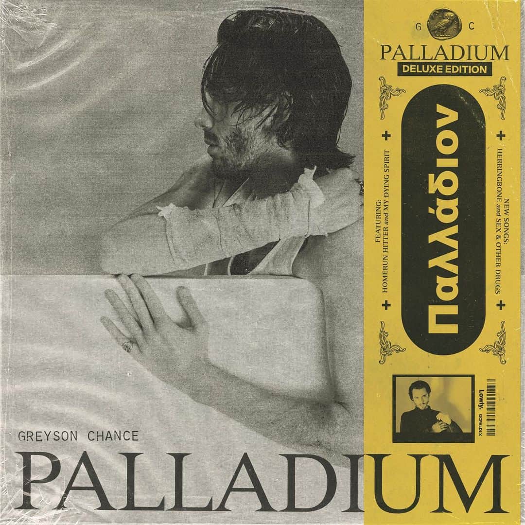グレイソン・チャンスのインスタグラム：「Palladium, The Deluxe Edition. April 21.  Featuring Sex & Other Drugs and Herringbone.」