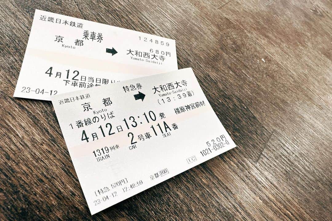 NAOKIさんのインスタグラム写真 - (NAOKIInstagram)「. ⁡ 奈良NEVER LAND最高でした。 めちゃくちゃ楽しかった☺️ ライヴハウス最高‼️ また来るわー！ ありがとうなー🙏 おやすみ💤」4月13日 0時26分 - naoki_10feet