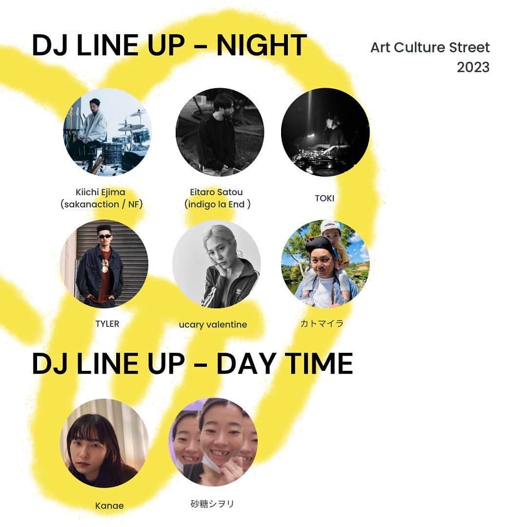 ユウキさんのインスタグラム写真 - (ユウキInstagram)「💛イベントするよ💛  4/15.16は渋谷PARCOの屋上ComMunEにあつまれ〜！！  わたしが主催のクリエイターズマーケットイベントを開催します💖  その名も”Art Culture Street “ @artculturestreet   お友達のクリエイターたちをはじめ、まじで天才しかいない激アツなメンバーで、アートも音楽もファッションもご飯も大充実なイベントになりました😭🙏💕💕すごすぎるうううう  この日だけの特別なことも計画中…！ドキドキ！  ここでみんなが友達になったり、いろんな挑戦してみるきっかけになったりしたらいいなあ🥰🤲  ぜったい楽しいからみんなきてね〜💛💛💛  ーーーーーー  YUUKI（CHAI） とフレンズが創るアート・カルチャー・音楽・ライフスタイルのニューイベントです。  幅広いジャンルのアーティストが集い、アート作品の展示やグッズ販売、フリーマーケットやフードの提供を行います。 さらに、ライブペイントや夜の部では、DJを招き、アートを通じたエンターテインメントも充実。アート作品との融合を楽しめるスペシャルステージが用意されます。  💛出店アーティスト（五十音順） KIMUKIMU／SUPER PERSONAL SHOWCASE／ぱくちーひとみ／BROWNSEA FLOWER SHOP／LID BREAK／REDFISH／YUUKI(CHAI)／ucary valentine／ユリコスペイシー ※一部変更の可能性もございますのでご了承くださいませ。  💛フリーマーケット（五十音順） 長江巧磨／二宮ちえ／藤井早希子／船山真凜／YUUKI(CHAI)  💛出店フード・ドリンク（五十音順） iKI-BA／TAKOBAR／HACARI  💛DJ（五十音順） 4月15日（土）19:00～22:00 Eitaro Sato(indigo la end)／Kanae／Tyler／TOKI／カトマイラ 4月16日（日） 19:00～22:00 Keiichi Ejima(sakanaction)／砂糖シヲリ／Tyler／ucary valentine  💛開催時刻 日時｜4月15日（土）～4月16日（日） 昼の部12:00～18:00（最終日受付は17:00まで） 夜の部19:00～22:00（最終日受付は21:00まで）  💛会場 ComMunE (渋谷PARCO 10F)  💛入場料 昼の部｜フリー 夜の部｜一般3,000円（前売り2,500円） ※小学生以下は無料 ※前売りチケットは、下記サイトにて販売中 https://peatix.com/event/3551046/view」4月13日 0時55分 - yuukichan2
