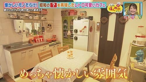 読売テレビ「大阪ほんわかテレビ」さんのインスタグラム写真 - (読売テレビ「大阪ほんわかテレビ」Instagram)「⭐︎ ◤￣￣￣￣￣￣￣￣￣￣￣ 　明日金曜よる７時〜 　#大阪ほんわかテレビ ＿＿＿＿＿＿＿＿＿＿＿◢  👉ワクワクが止まらない！  お家に届く📦定額定期便🌸  👉昭和から令和に！  懐かしのアレが熱い思いで復活👏🏻✨  👉#ノンスタ ✖️ #ティモンディ の   町村ブラブラ〜🤣🎶 〜兵庫県西宮市編〜  お楽しみに☺️💡  #間寛平 #桂南光 #月亭方正 #たむらけんじ #すっちー #ロザン #ノンスタイル #渋谷凪咲 #nmb48」4月13日 15時34分 - honwakaytv