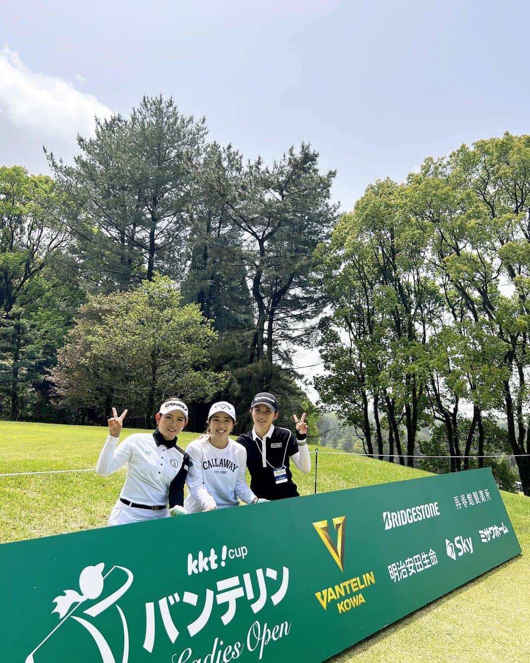 吉本ひかるさんのインスタグラム写真 - (吉本ひかるInstagram)「明日から頑張りましょう✊❤️‍🔥 @michan__54  @momoka__yoshimoto」4月13日 16時24分 - hikaru_yoshimoto_