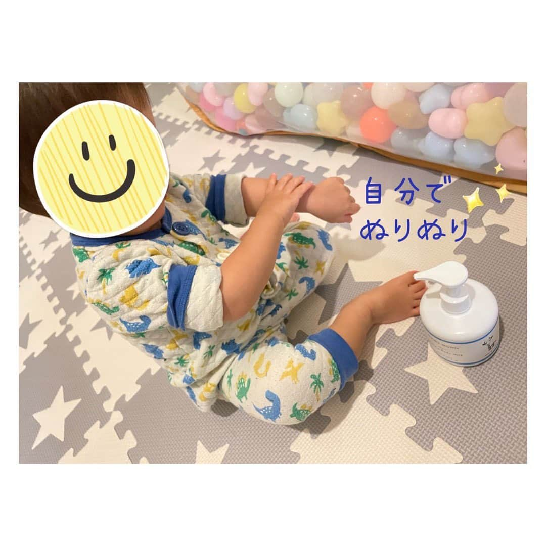 柳野玲子さんのインスタグラム写真 - (柳野玲子Instagram)「👶子供と一緒にスキンケア👶 最近のお風呂上がりは息子と一緒に #BABYBORN #ベビーボーン でスキンケア 🥰  #高橋ミカ さんと #東原亜希 さんの２人のママが開発した #ミルクローション です🥰  🏅楽天ランキング１位入賞 🏅ロフトベストコスメ選出  天然由来成分99%、無添加、開発から生産まで国産なので安心して使用中✨  みずみずしいテクスチャーで、しっとりのちサラサラ〜💓 そして癒されるラベンダーの香り😍  動き回ってバタバタするお風呂上がりでもサッとつけてすぐに着替えられる優れものなのでとても助かってます🥰  大容量でコスパが良いのも嬉しい😆✨  #妊娠後期 に突入している私は妊娠線ケアにも使ってます💓  #親子で使える #ベビーローション ありがたい✨ 新生児にも使えるそうなので、2人目が無事に産まれたらまた一緒に使いたいと思います🥰  #baby_born_jp #mishiilist #ベビースキンケア #ベビーローション #ベビークリーム #出産準備 #新米ママ #赤ちゃんのいる生活 #赤ちゃんのいる暮らし #アンバサダー」4月13日 16時26分 - yanaginoreiko