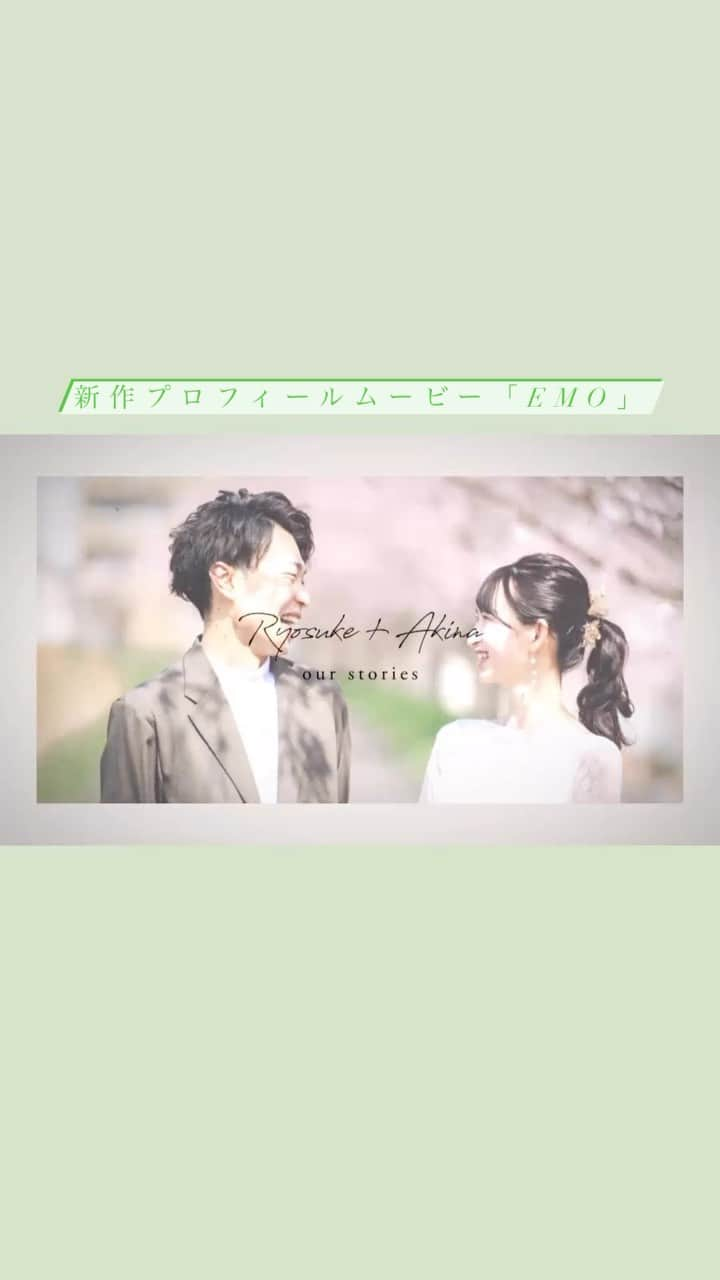 wedding movie chouchouのインスタグラム