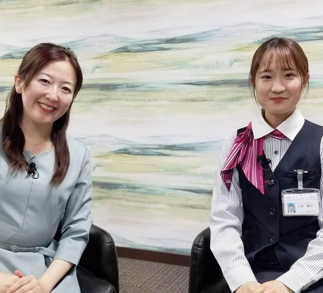 前田真里のインスタグラム：「新生活♩  今日の #ひるドキ！では、 #十八親和銀行 のかたに口座開設や キャンペーンについて伺いました🎤  nccで10:25〜　放送です🤗」